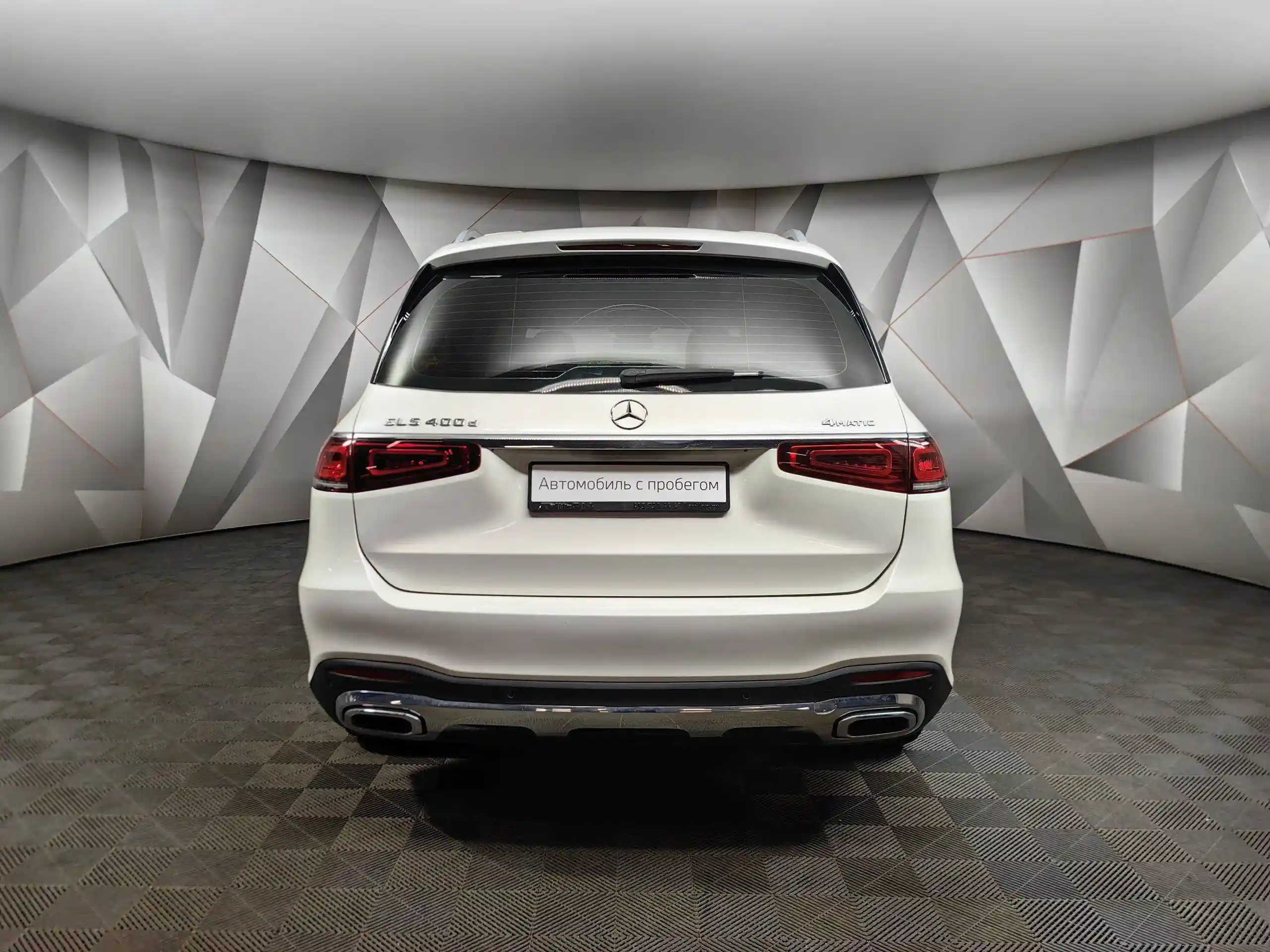 Mercedes-Benz GLS 2019
