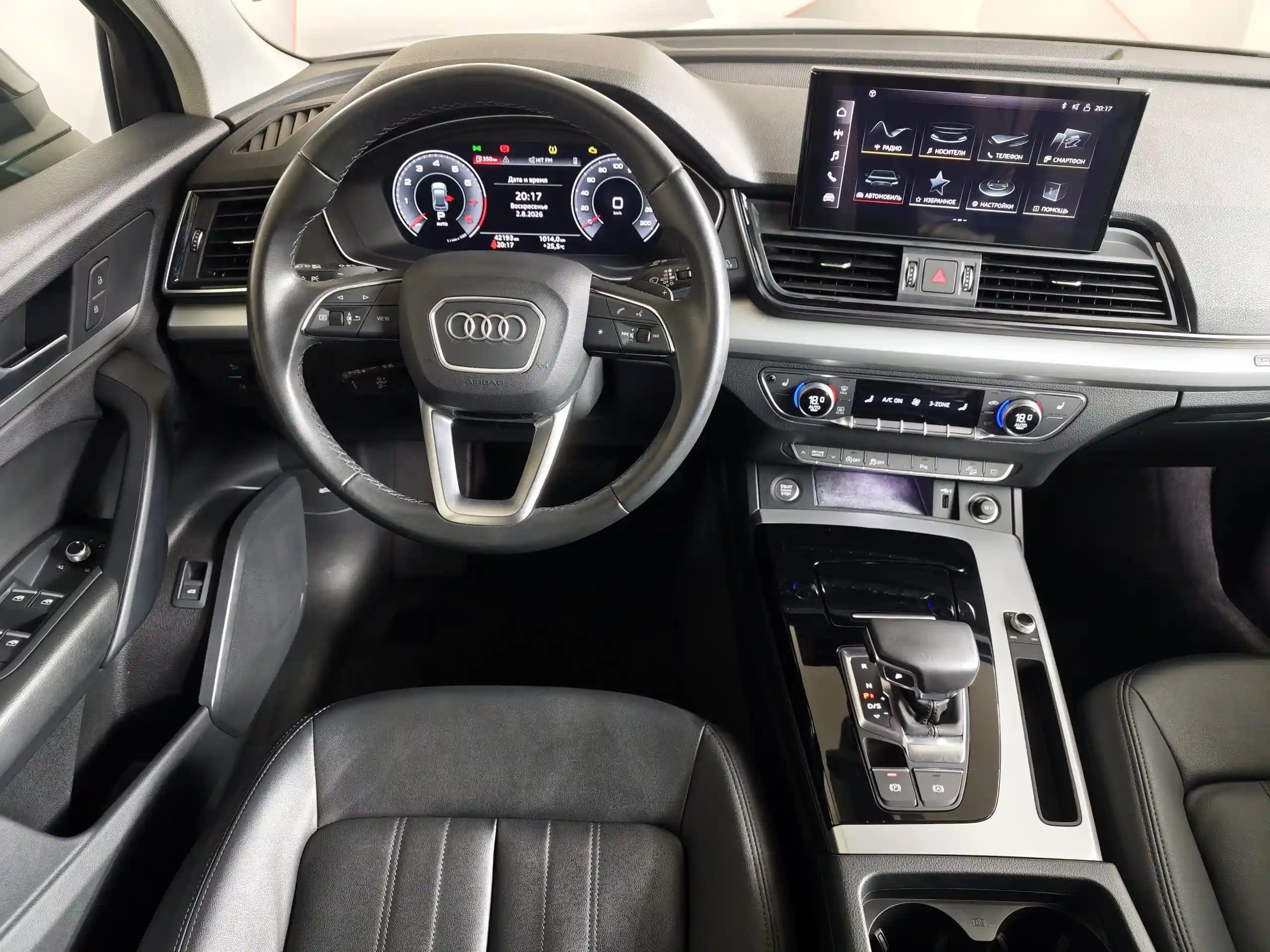 Audi Q5 2021