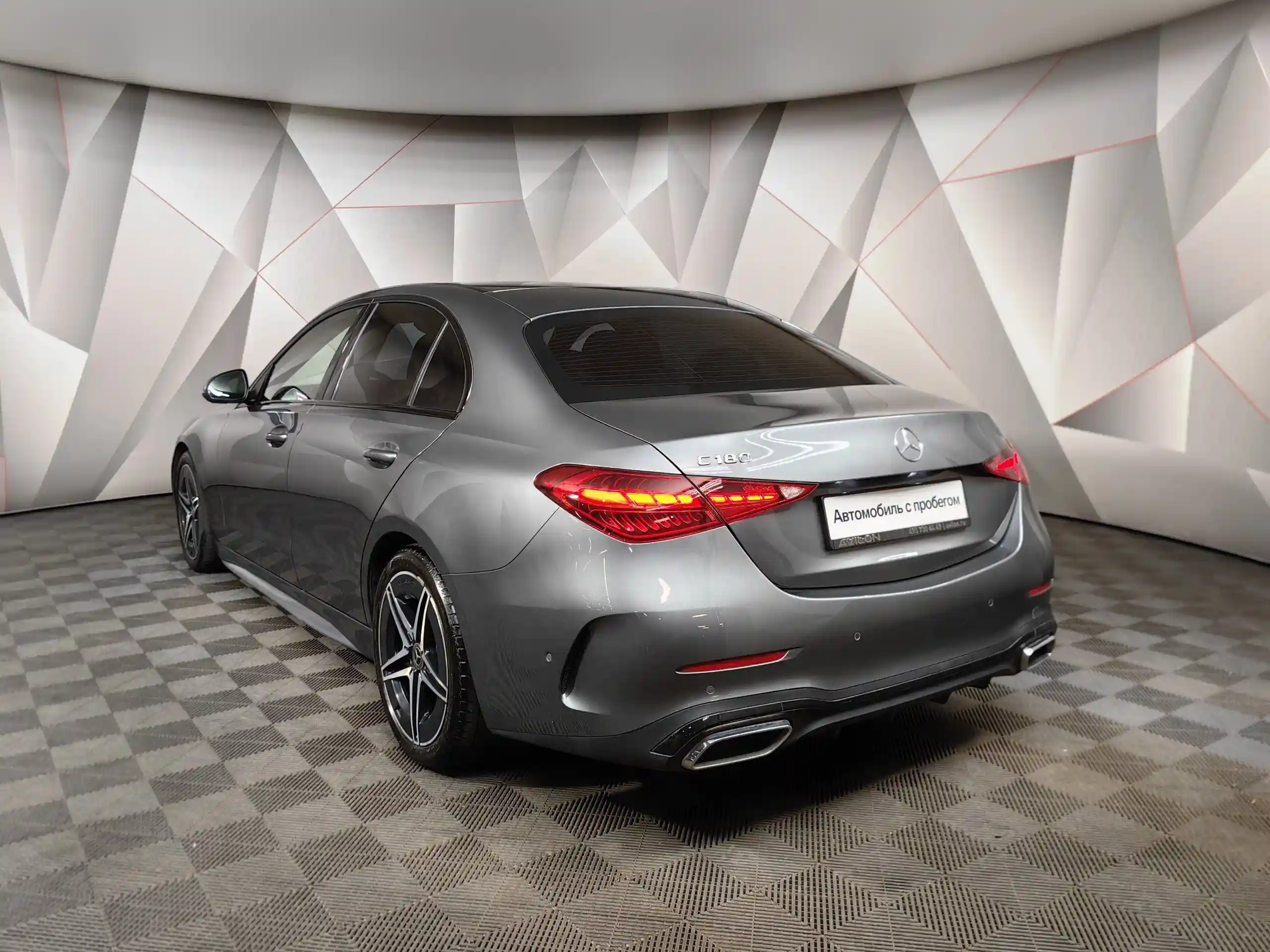 Mercedes-Benz C-Класс 2021