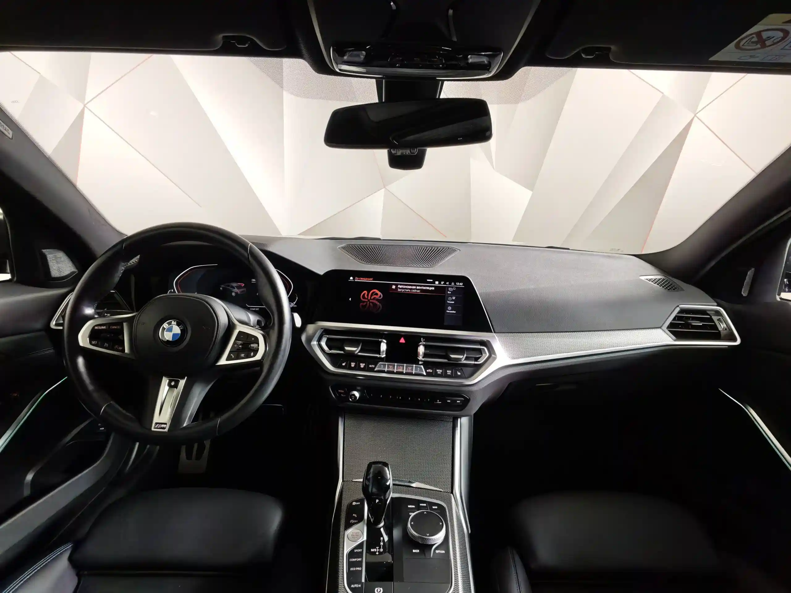 BMW 3 серия 2021