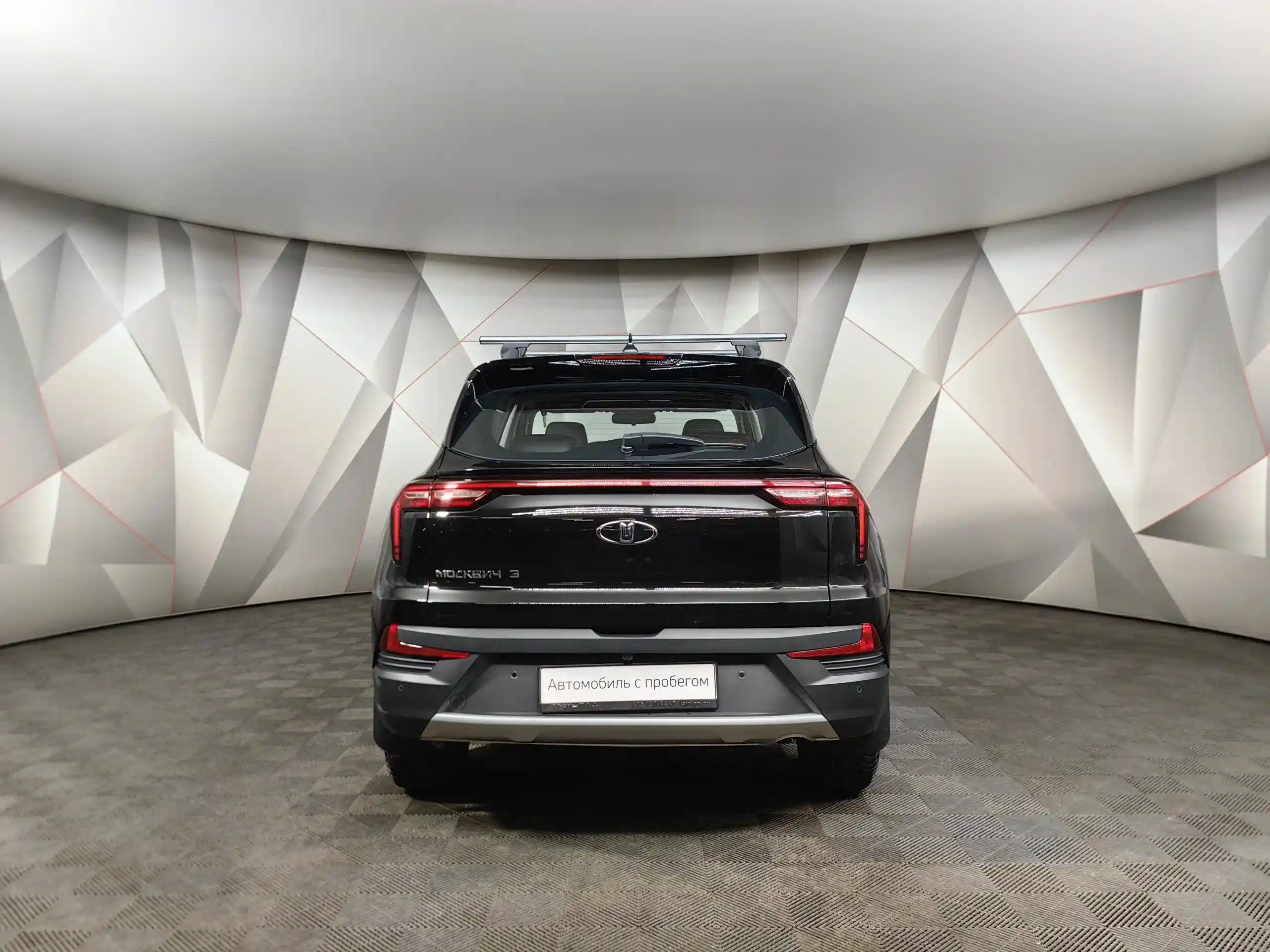 Москвич 3 2023