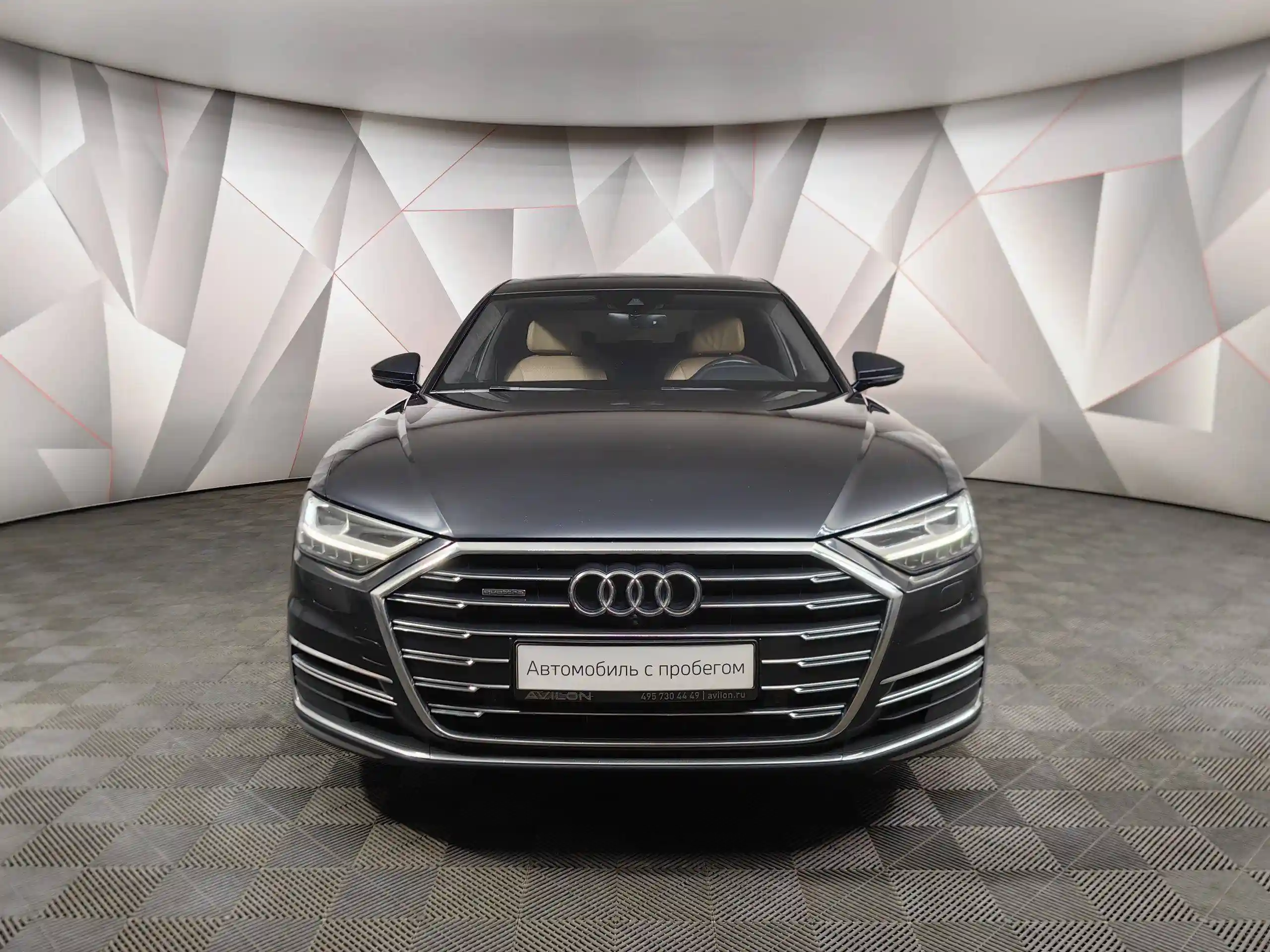 Audi A8 2019