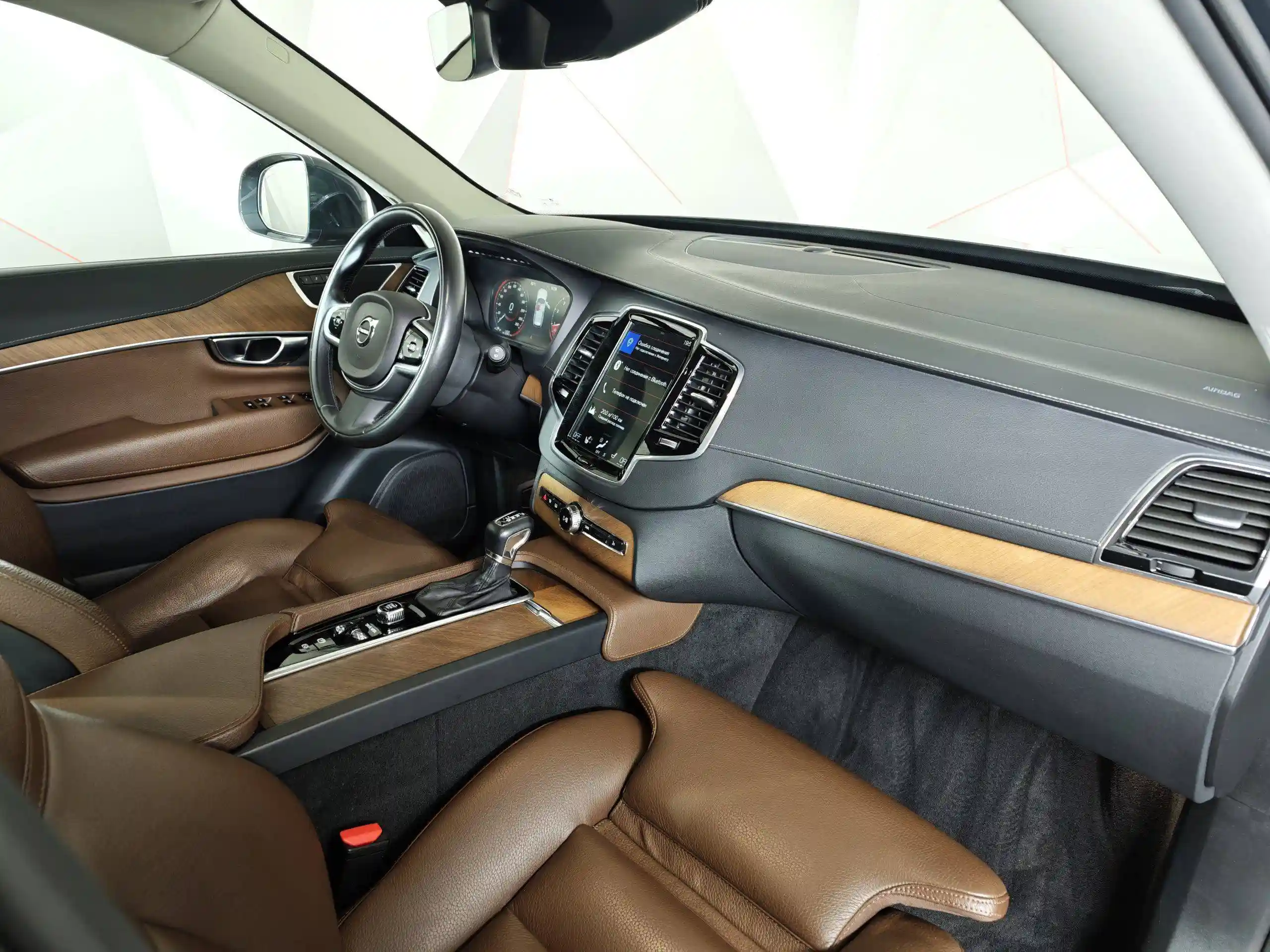 Volvo XC90 2018