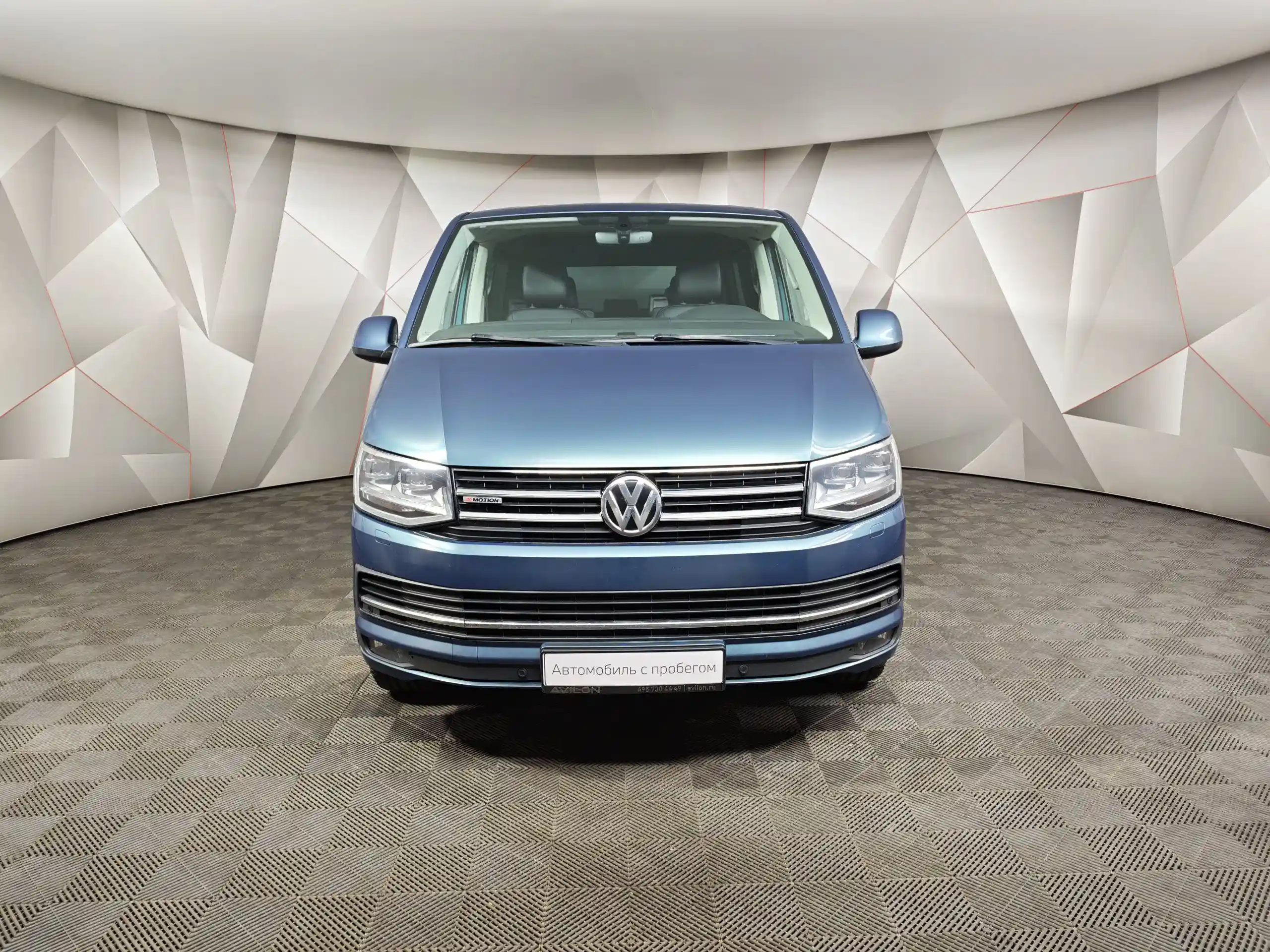 Volkswagen Multivan 2016