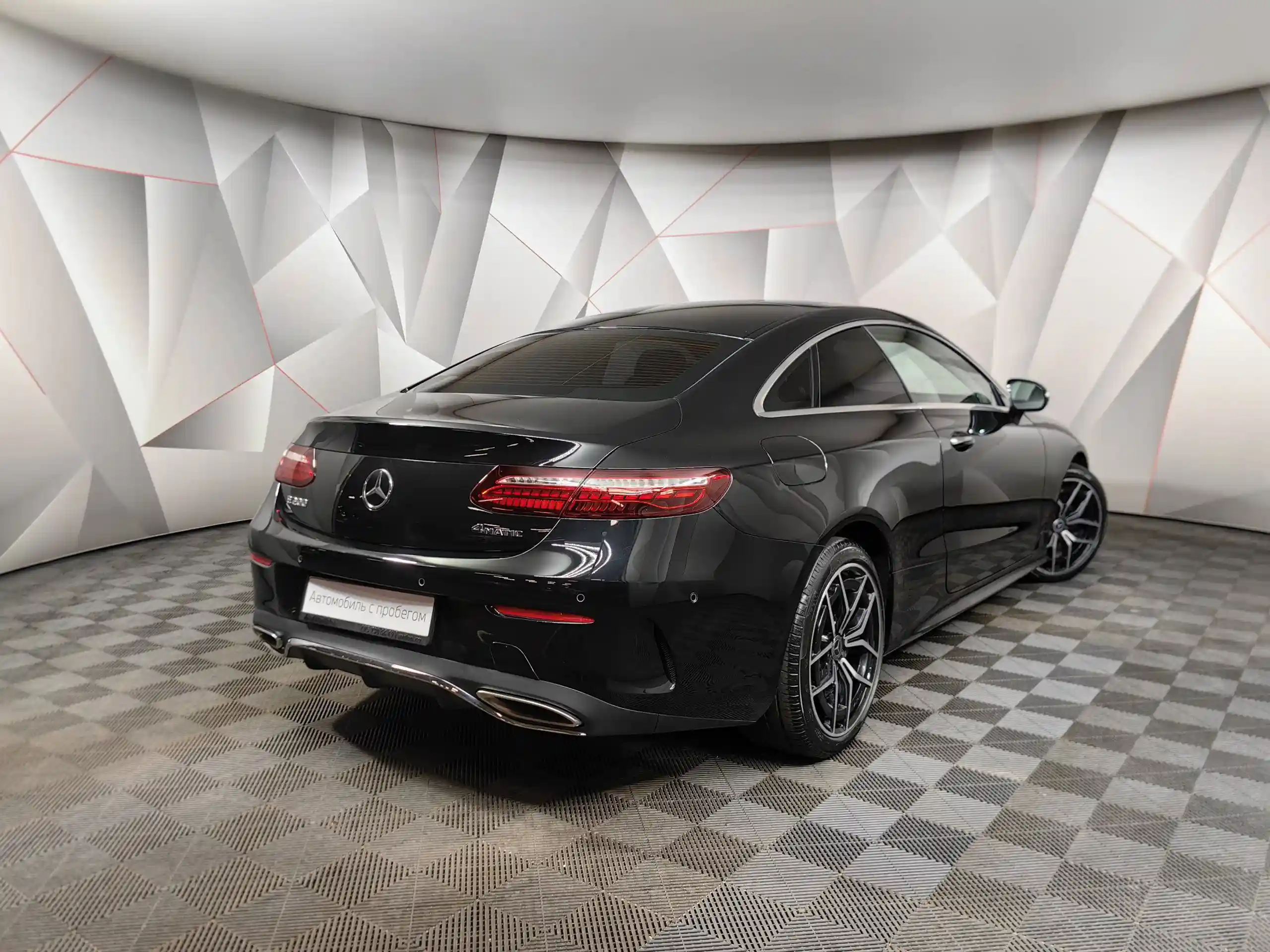 Mercedes-Benz E-Класс 2021