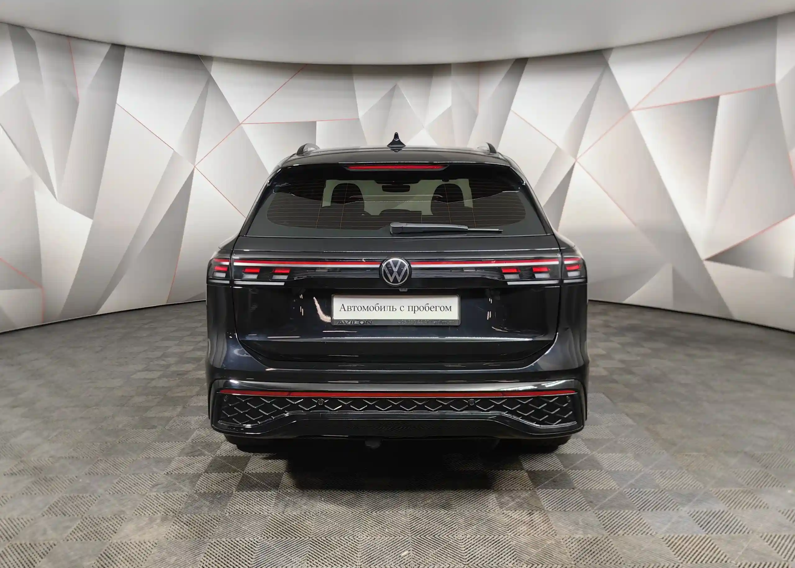 Volkswagen Tiguan 2025