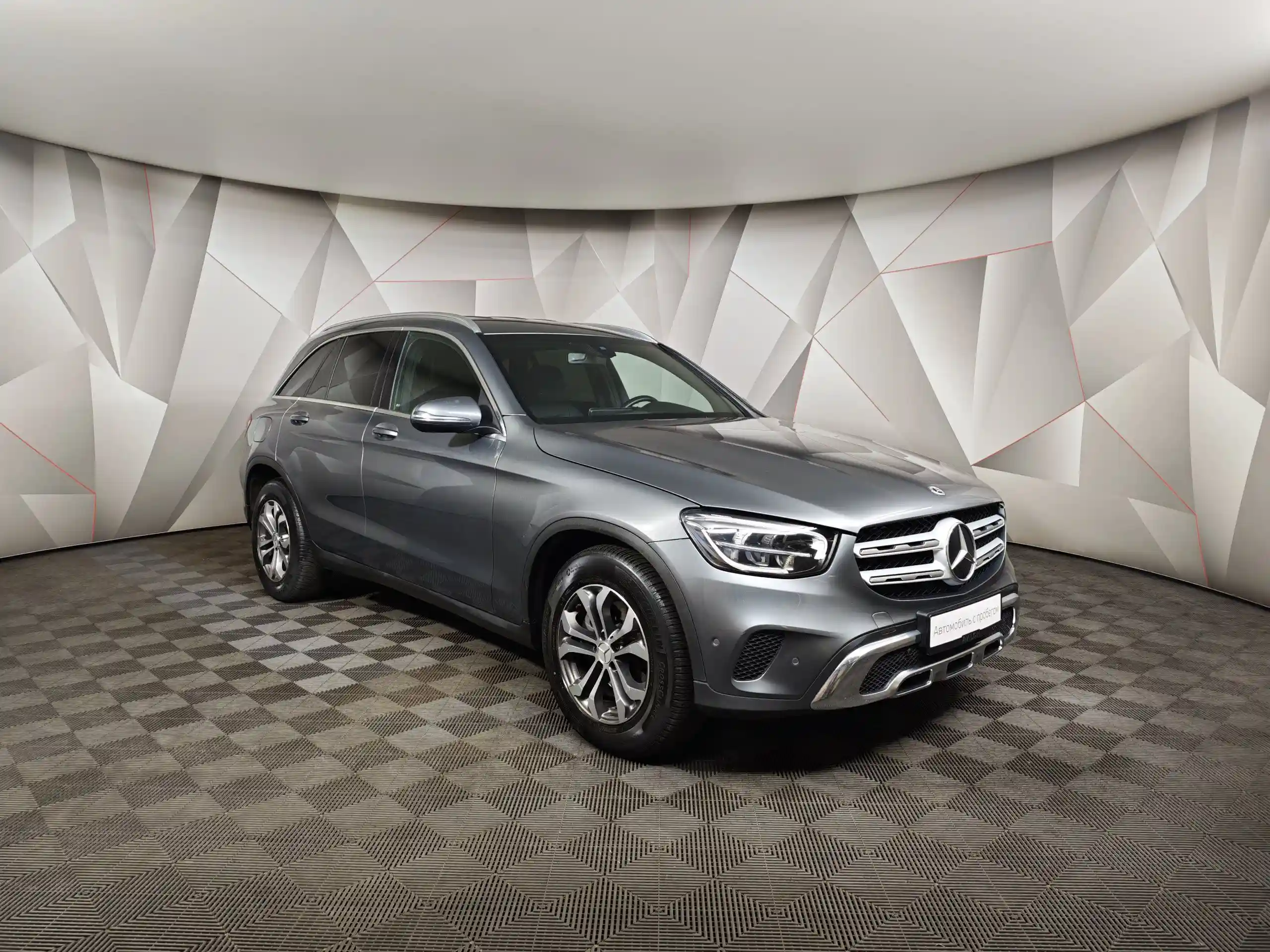 Mercedes-Benz GLC 2021