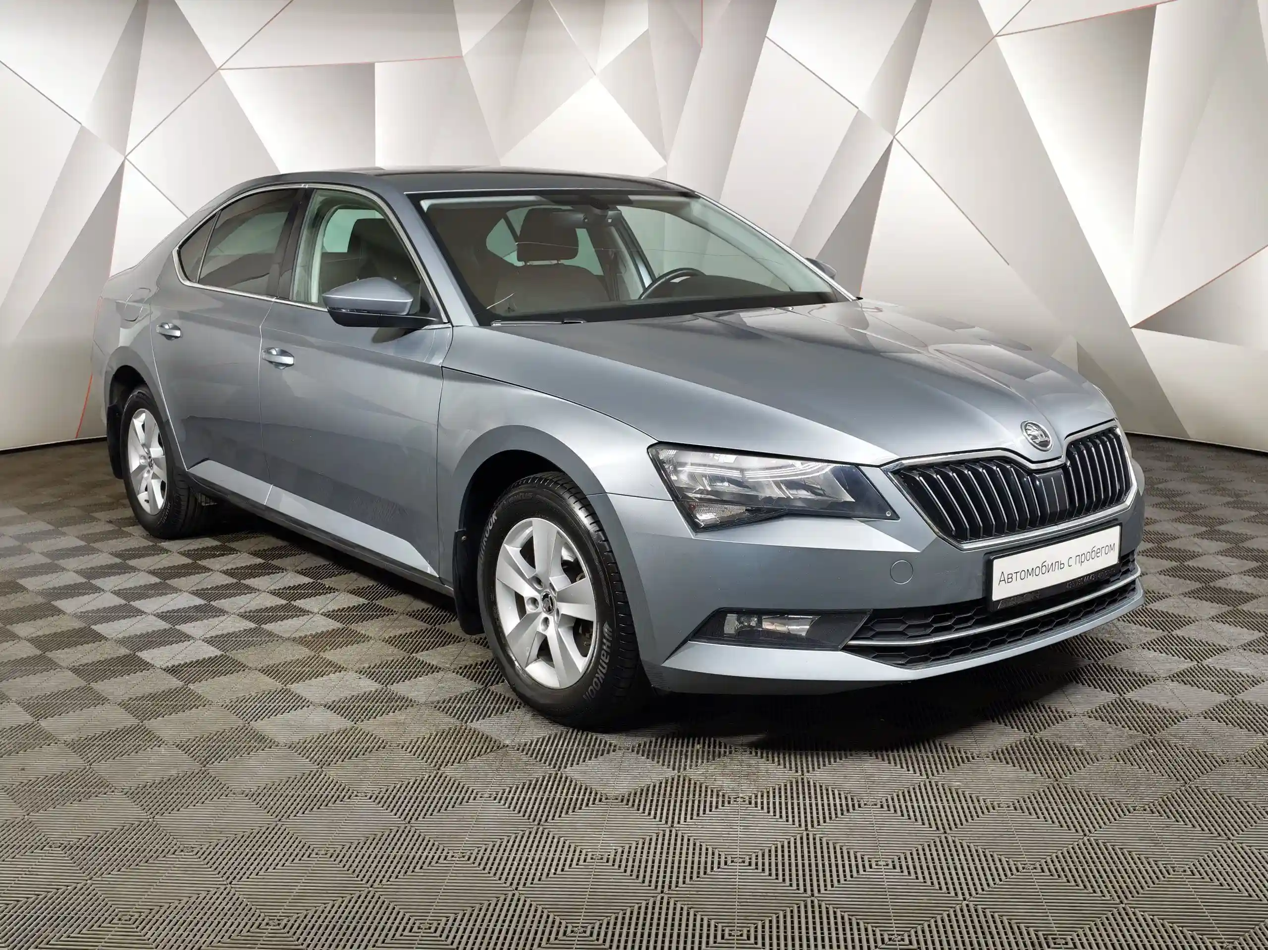 Skoda Superb 2016
