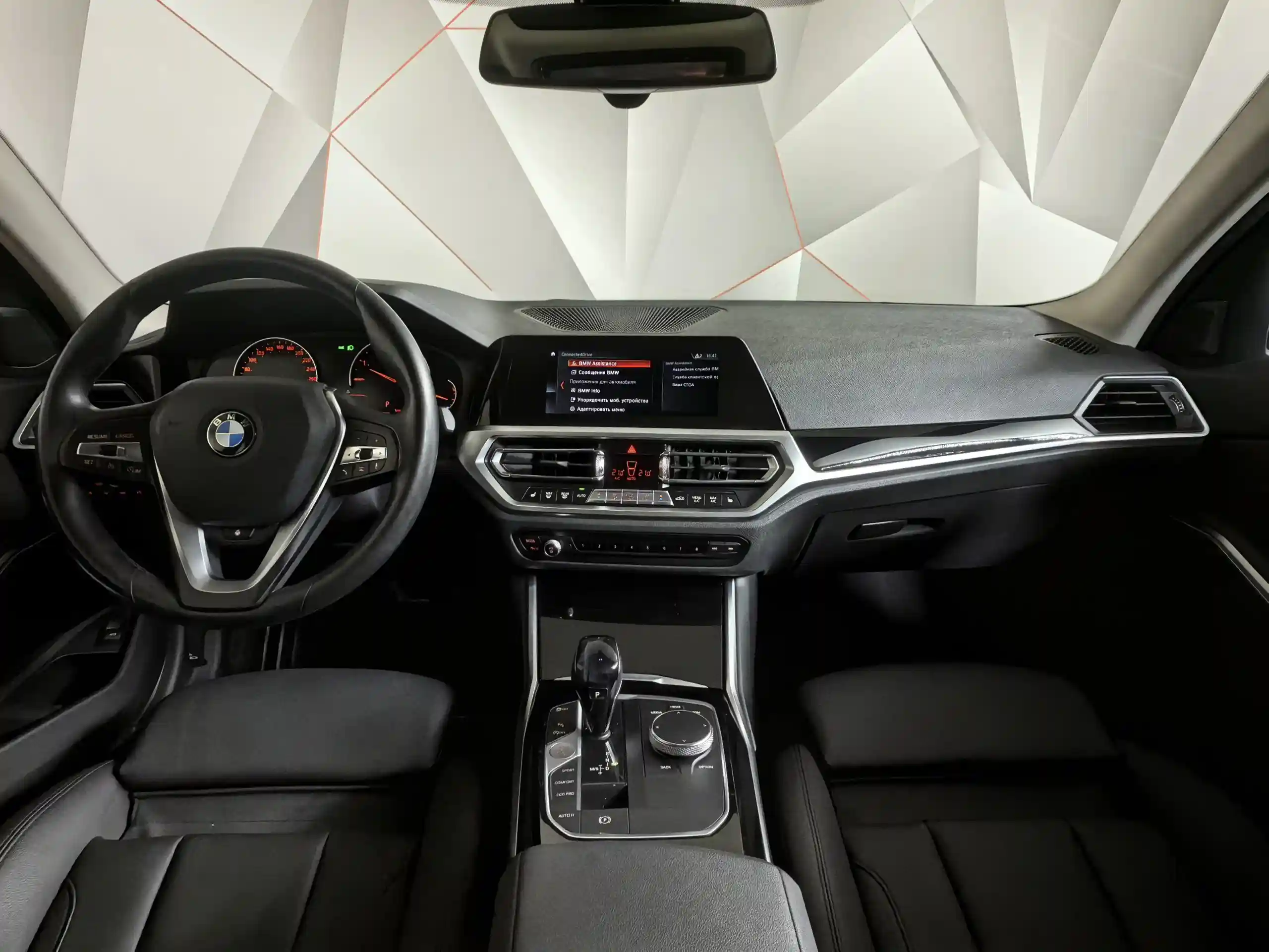 BMW 3 серия 2020
