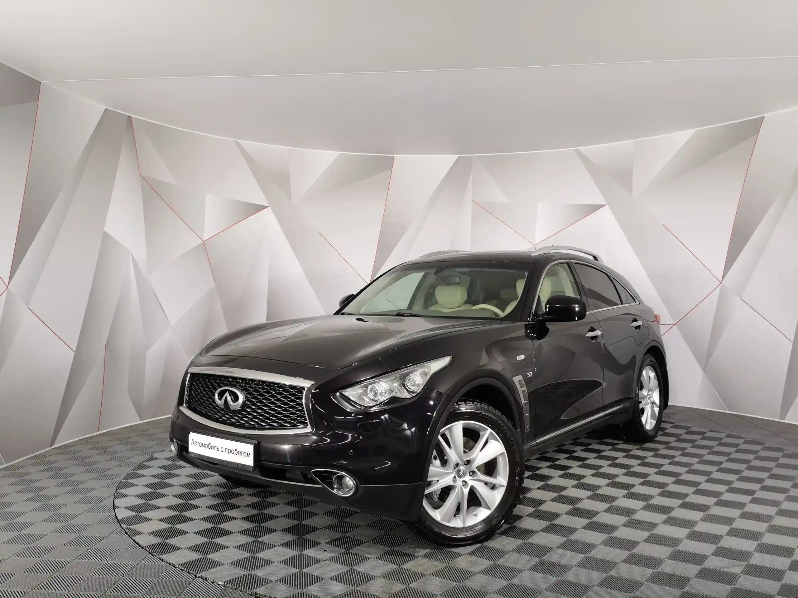 Infiniti QX70 2017