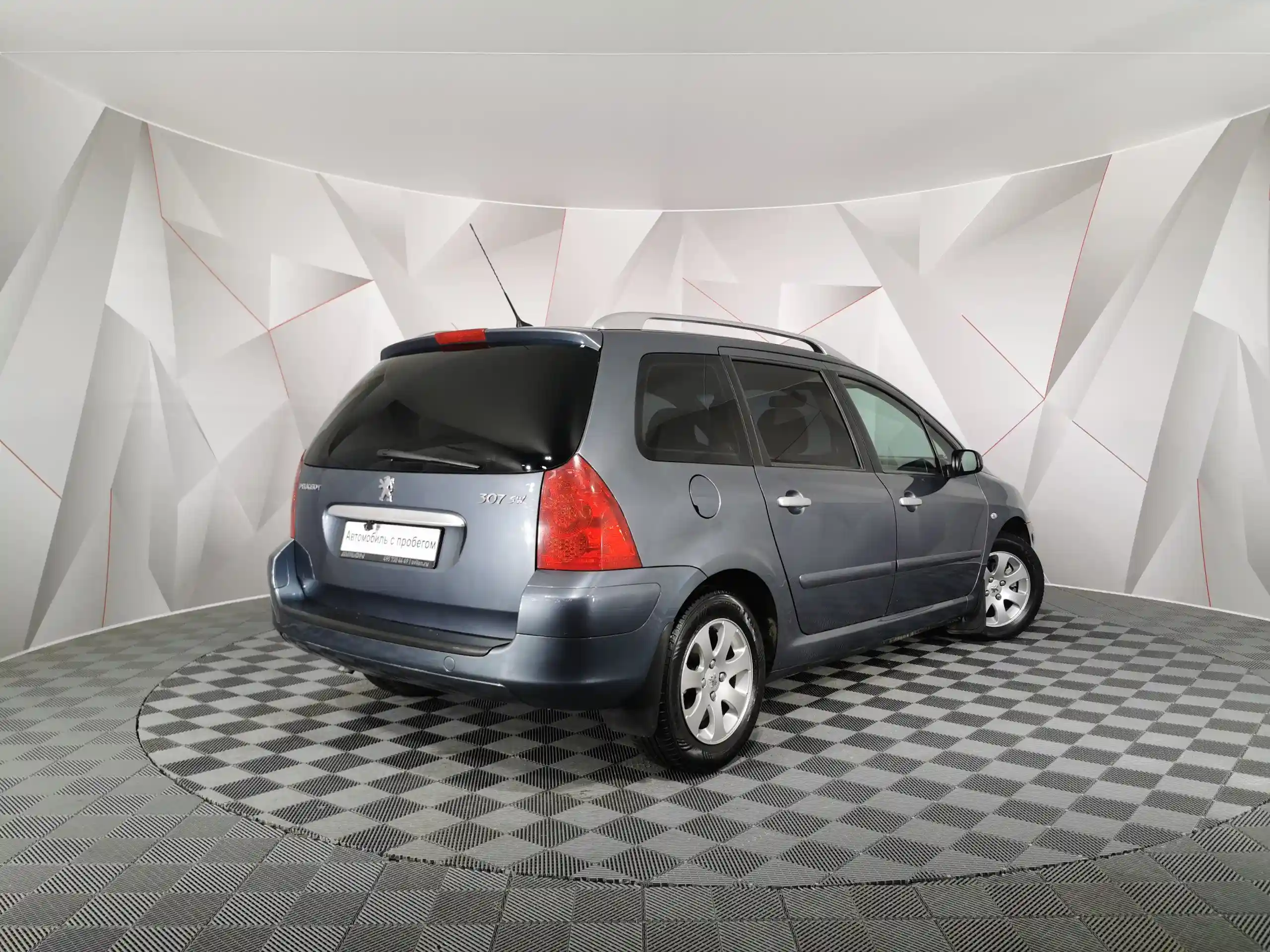 Peugeot 307 2006
