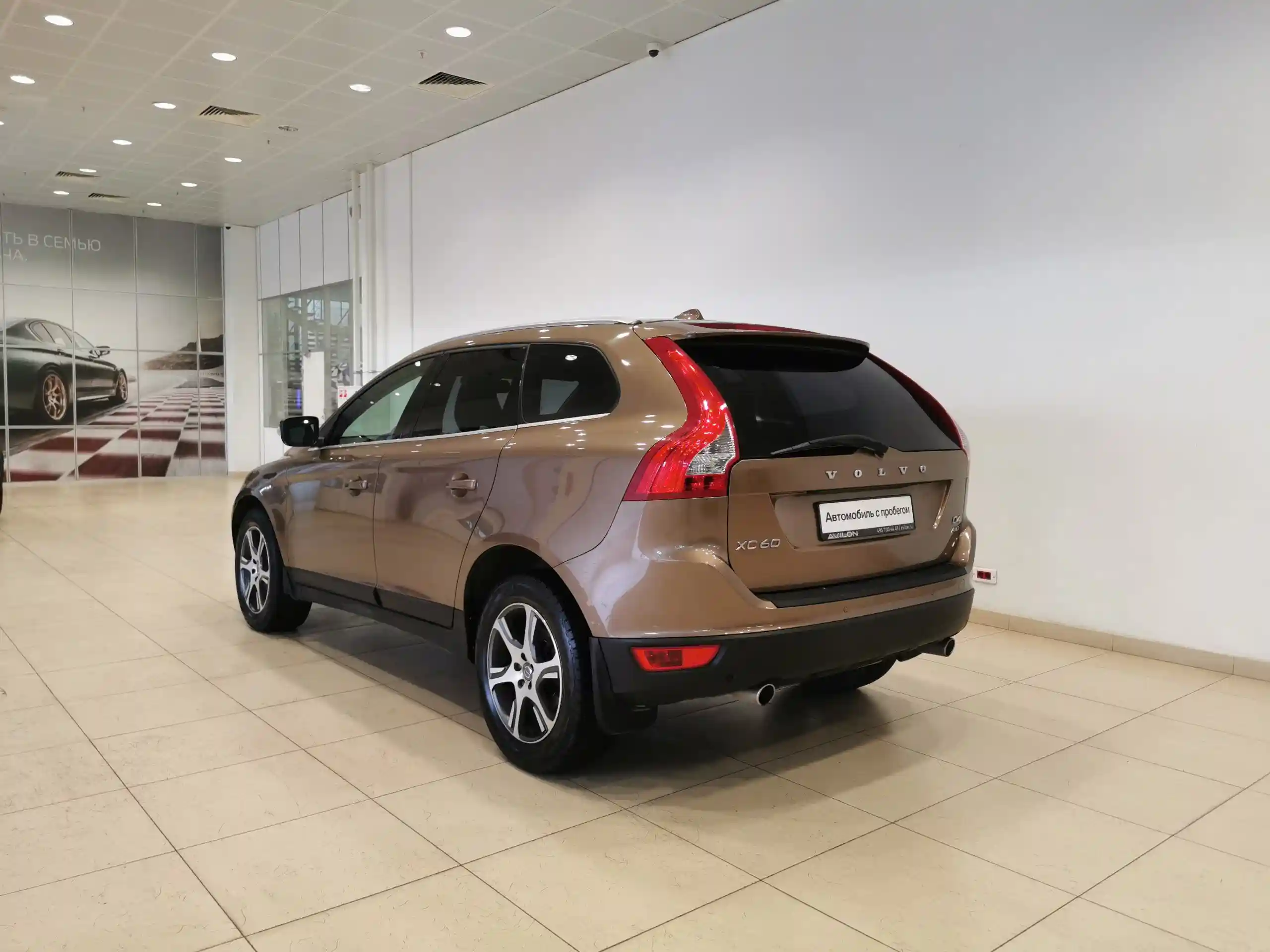 Volvo XC60 2012