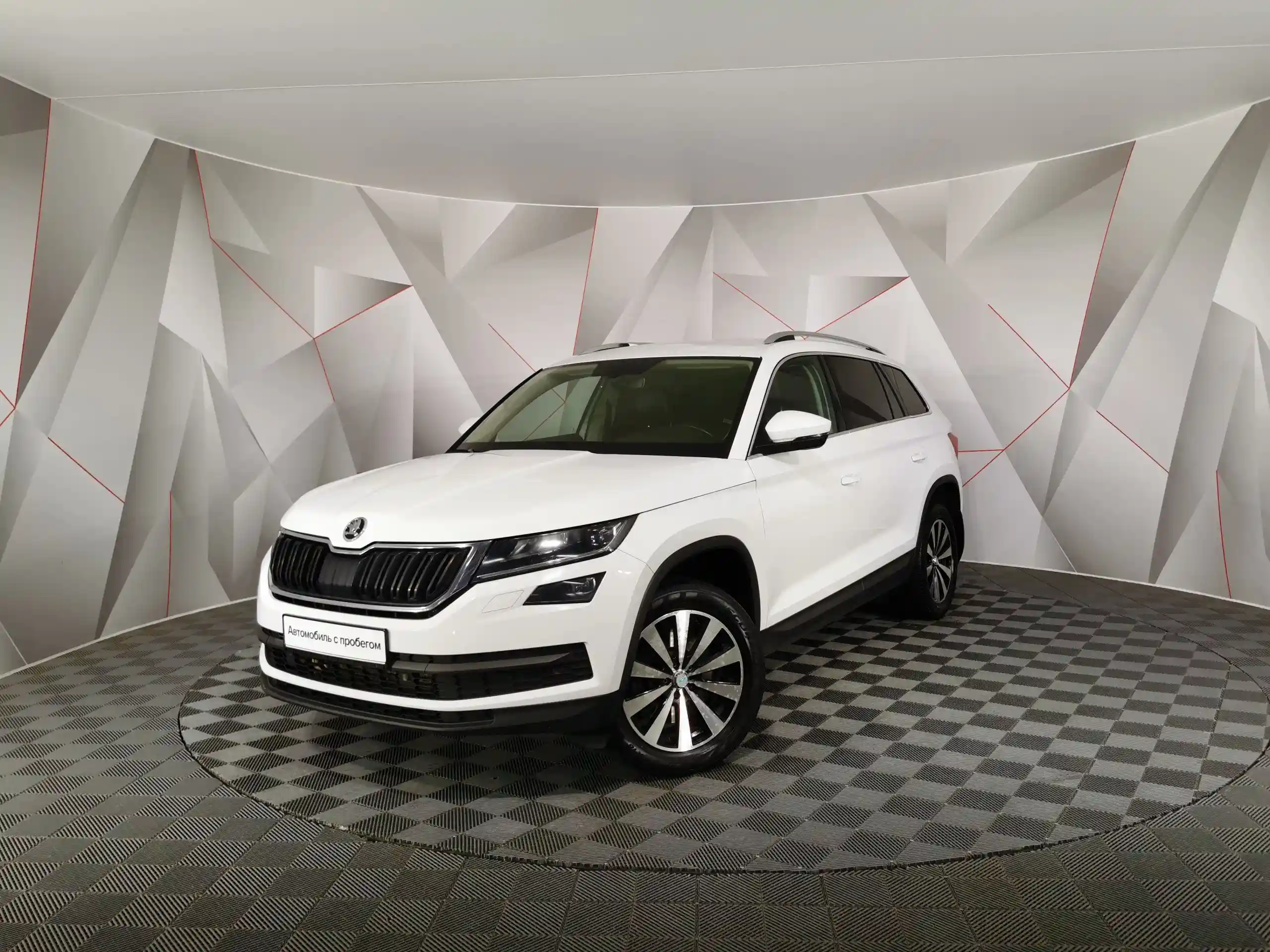 Skoda Kodiaq 2018