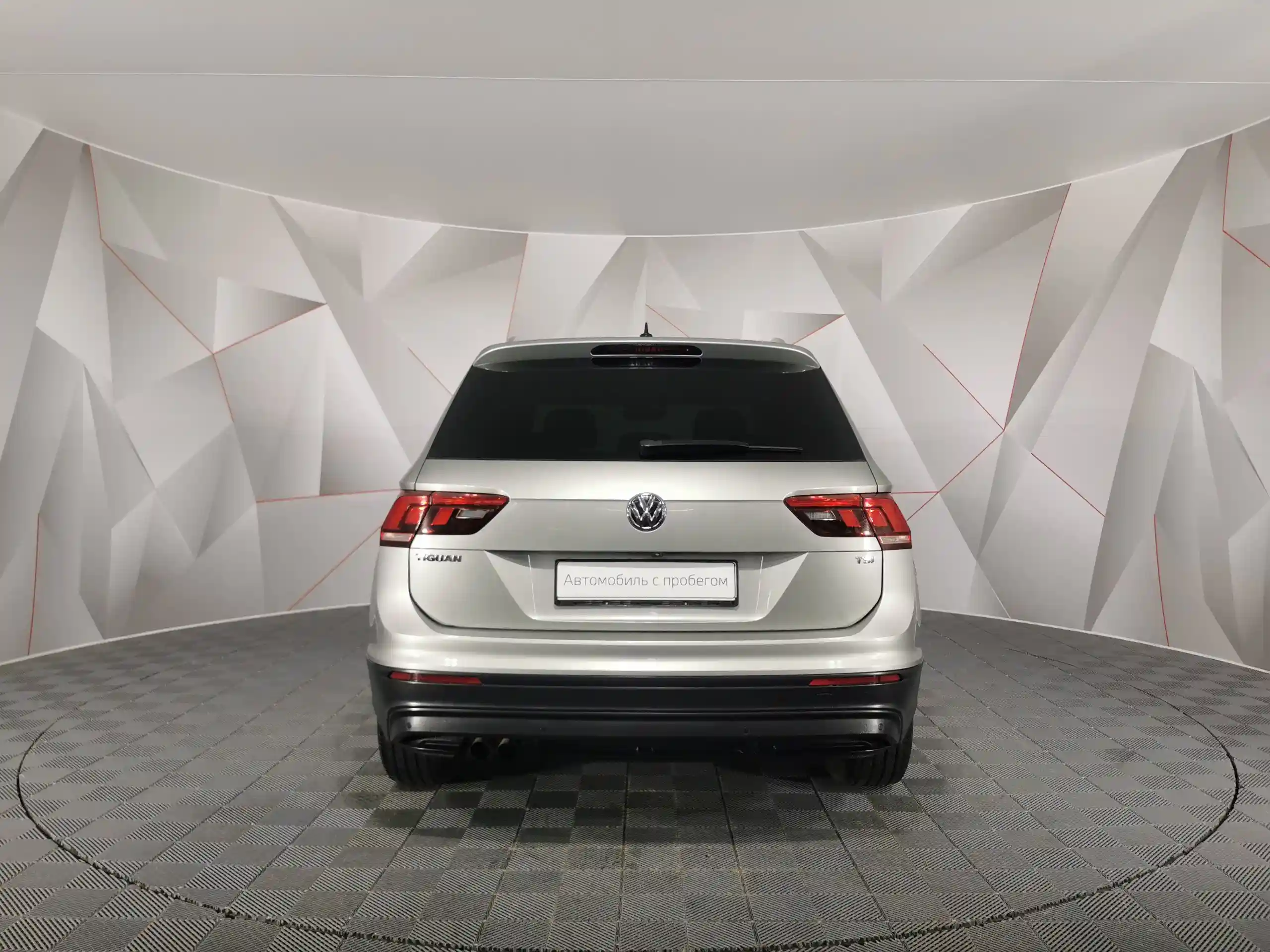 Volkswagen Tiguan 2017
