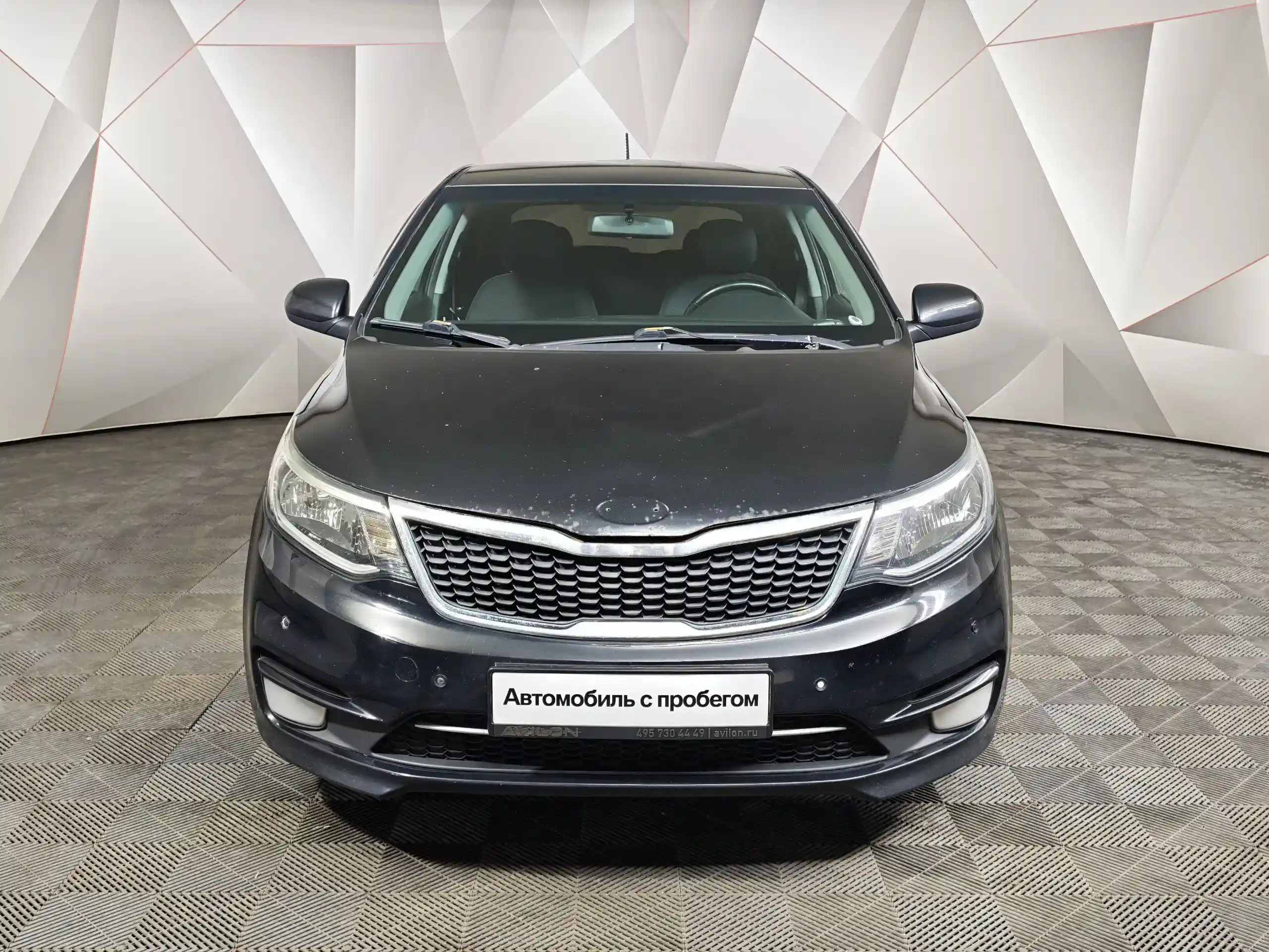 Kia Rio 2016