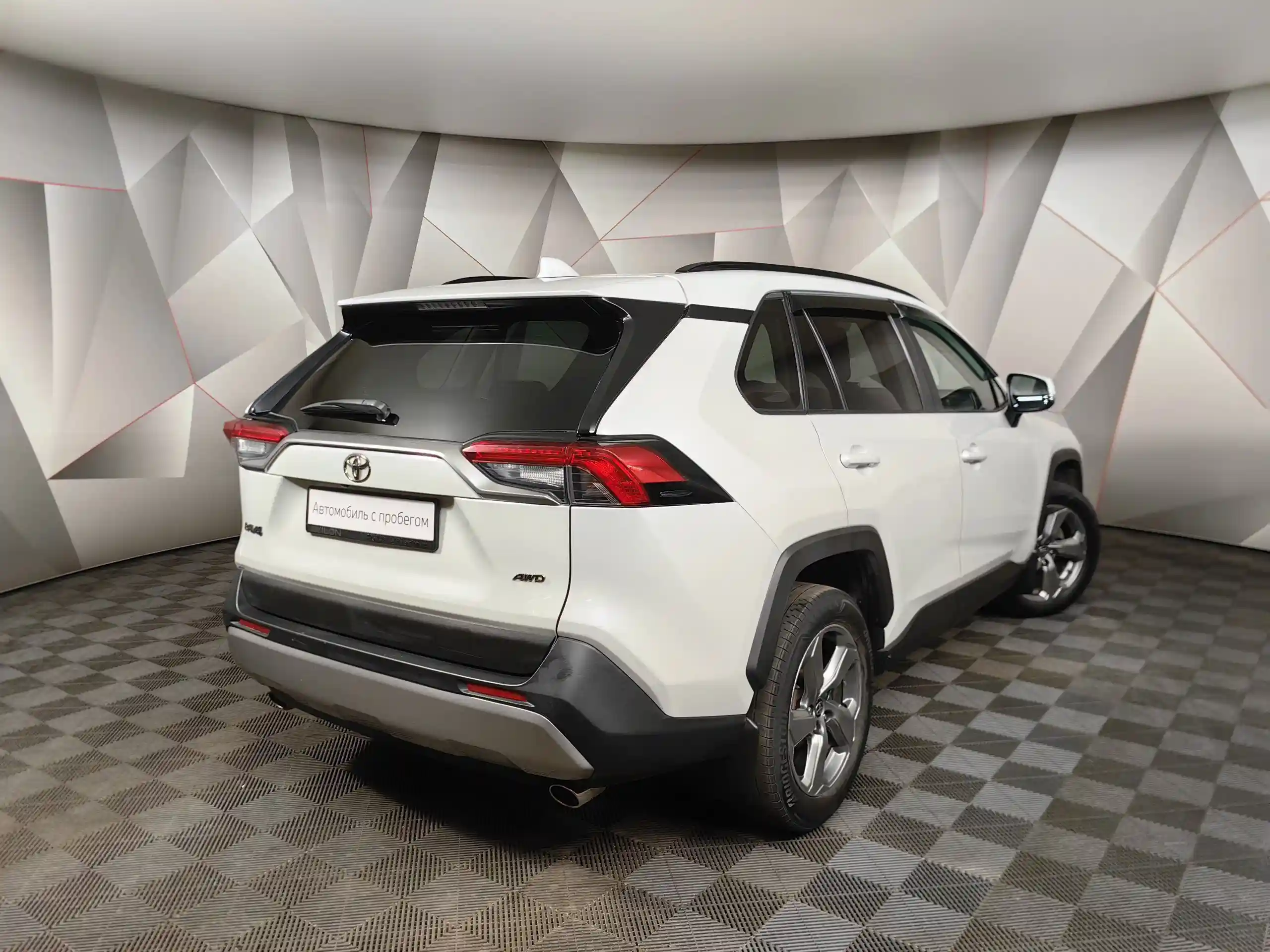 Toyota RAV4 2021