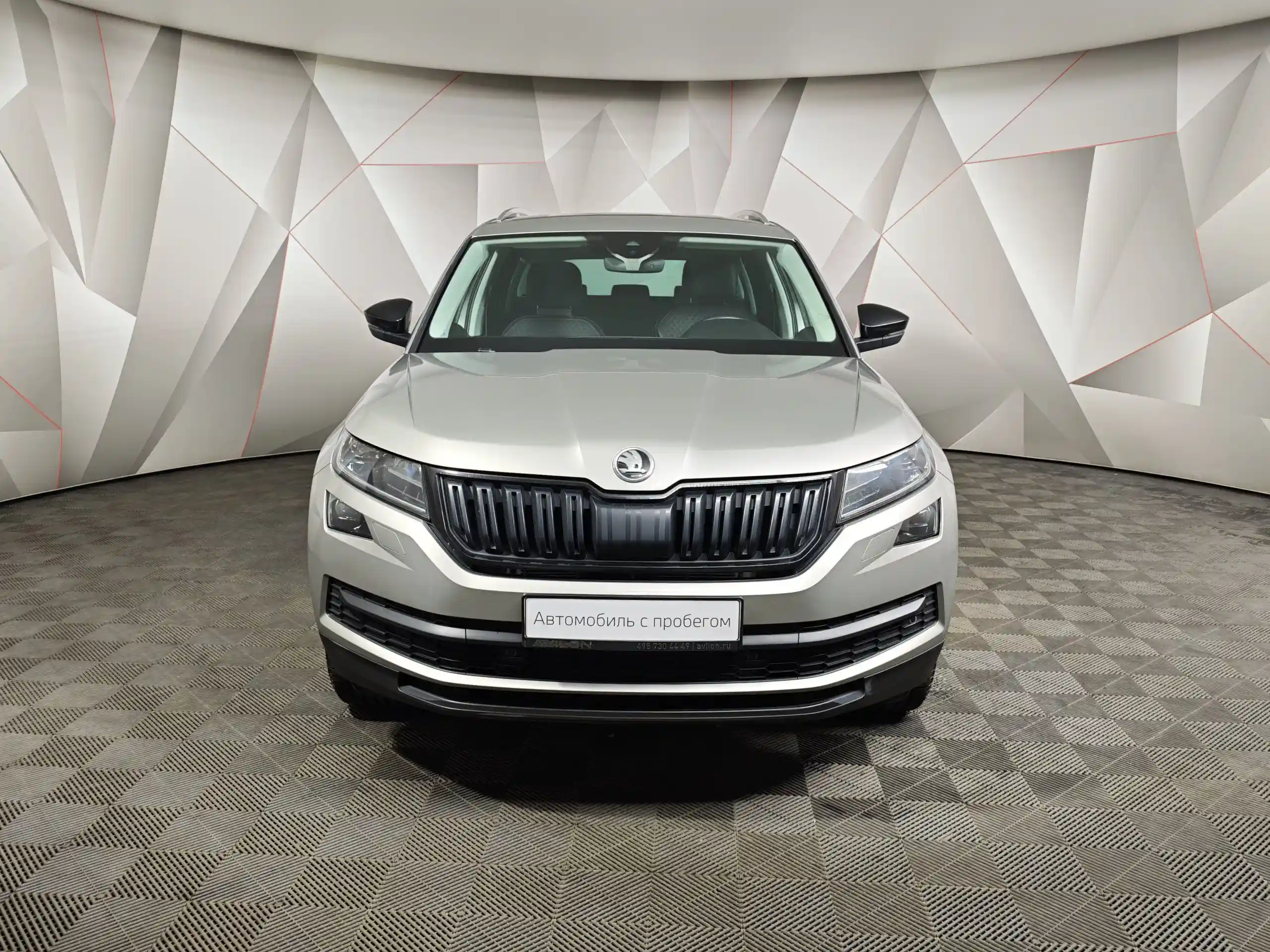 Skoda Kodiaq 2019