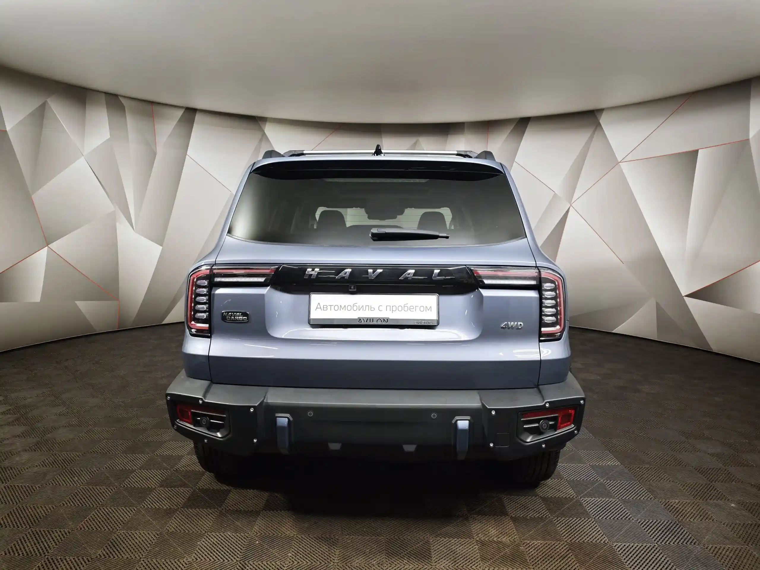 Haval Dargo 2023