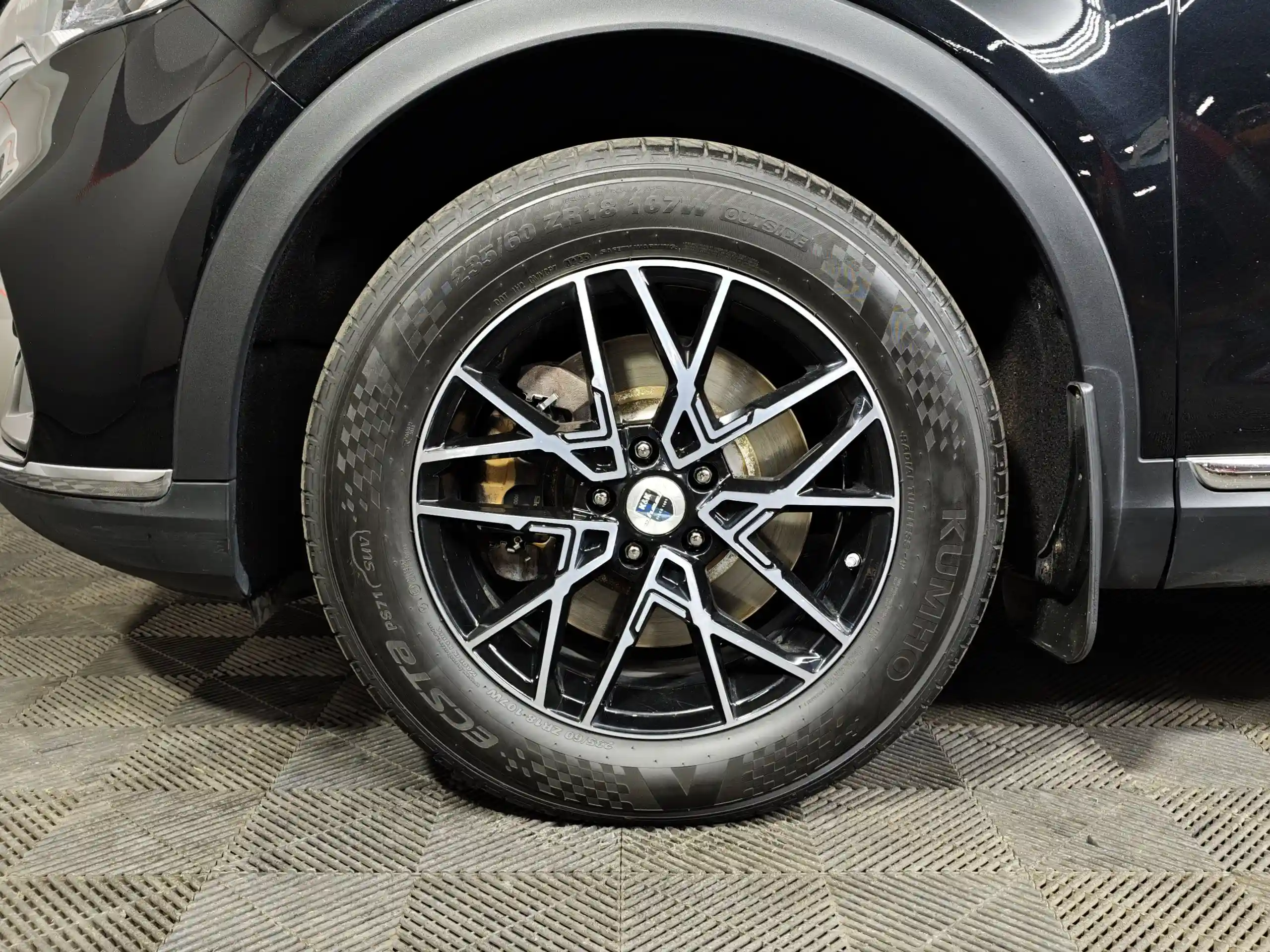 Hongqi HS5 2023
