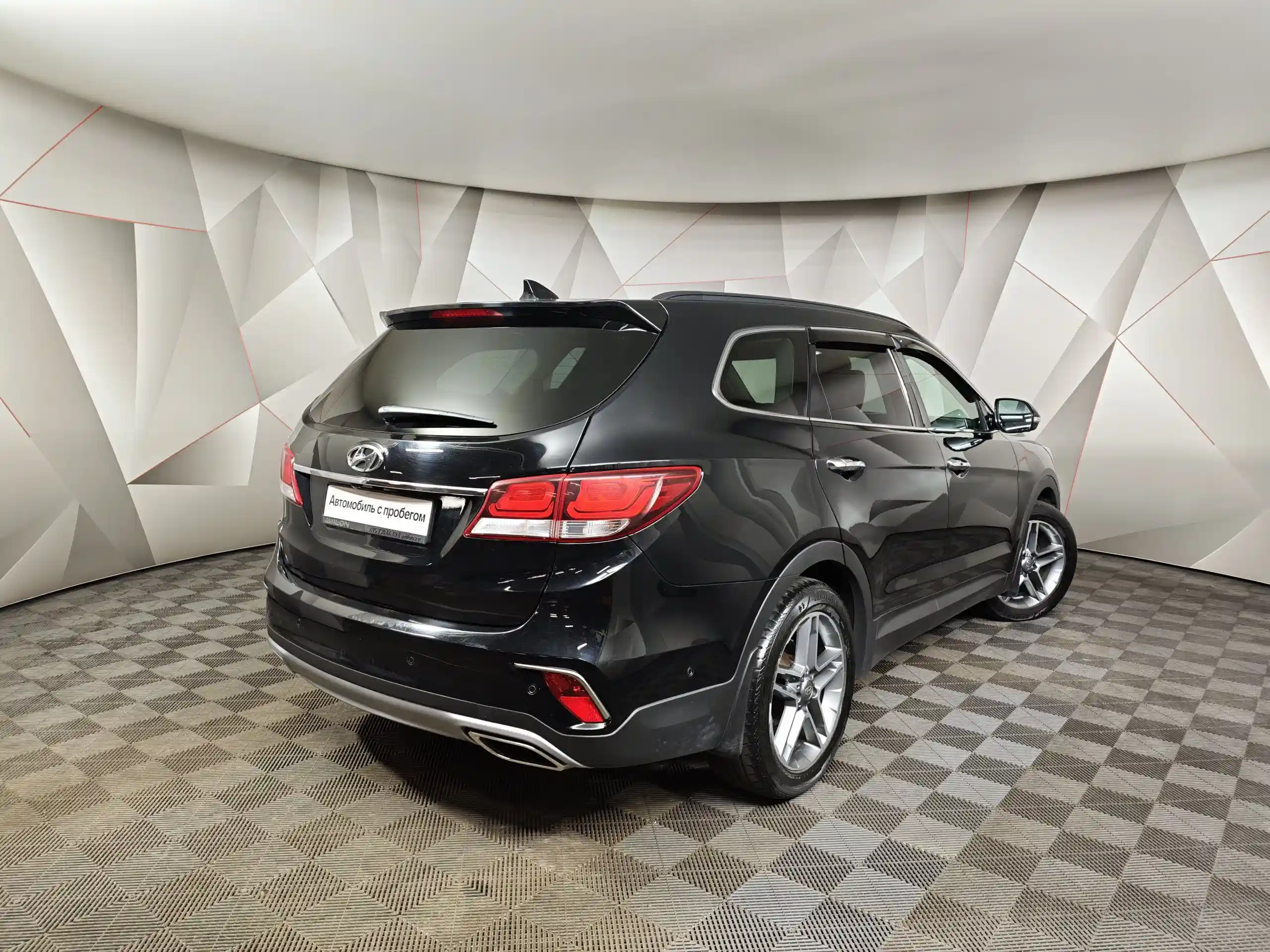 Hyundai Santa Fe 2017
