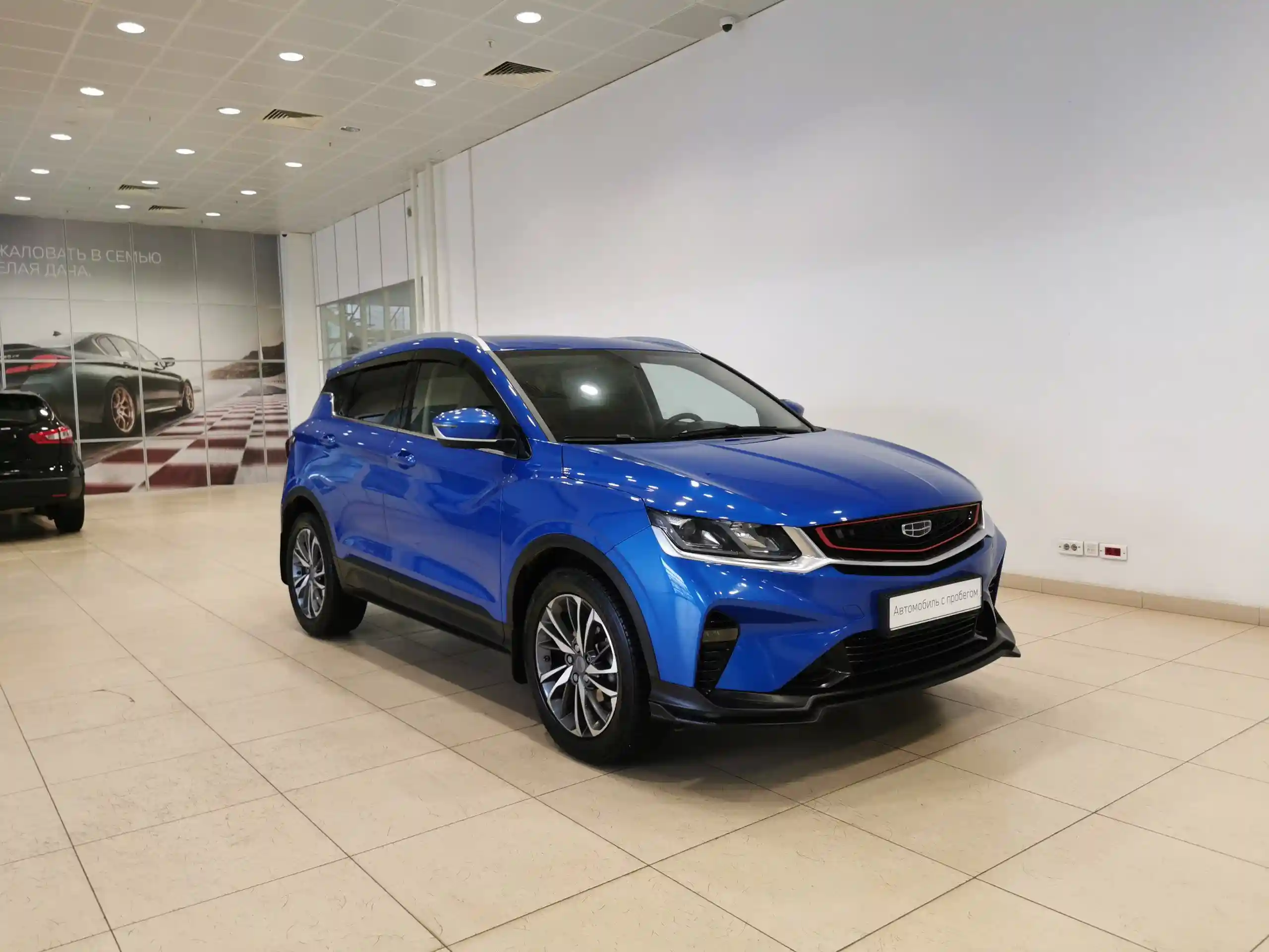 Geely Coolray 2021