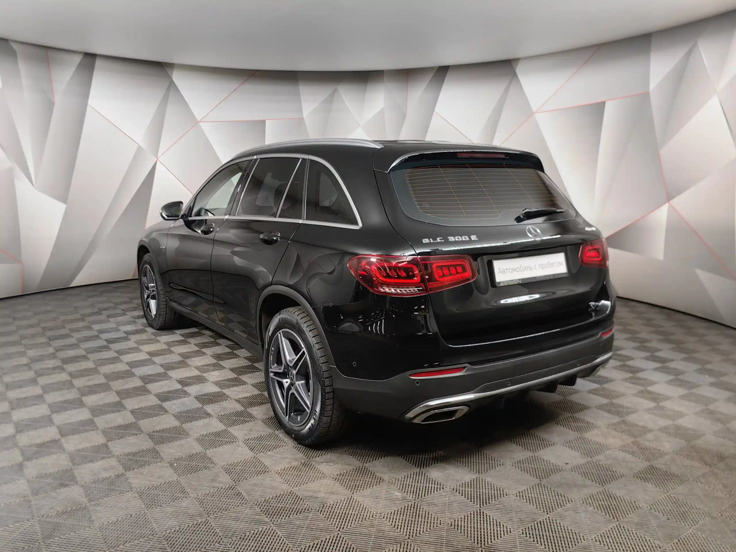 Mercedes-Benz GLC 2020