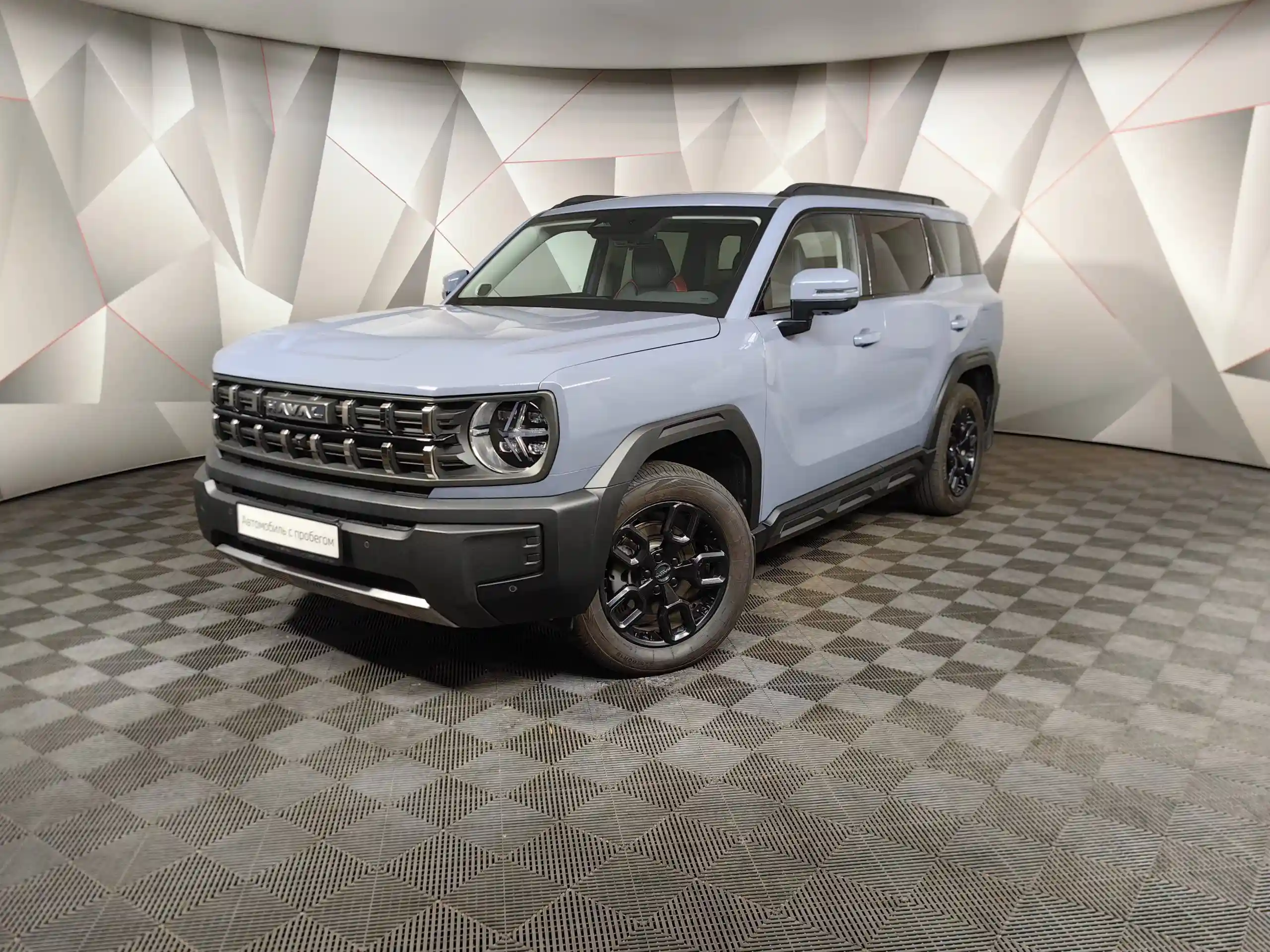 Haval PRO H3 2024