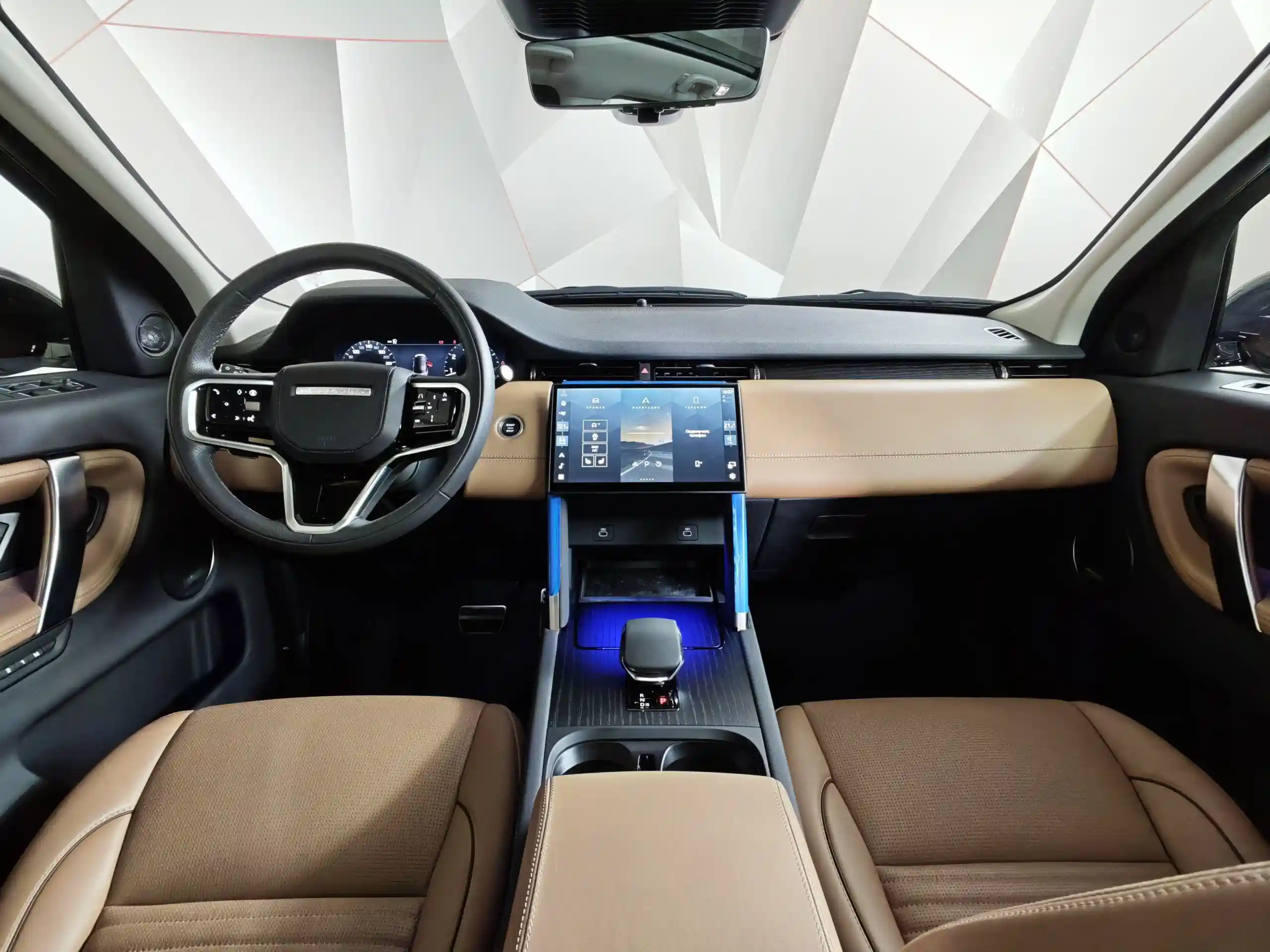 Land Rover Discovery Sport 2024