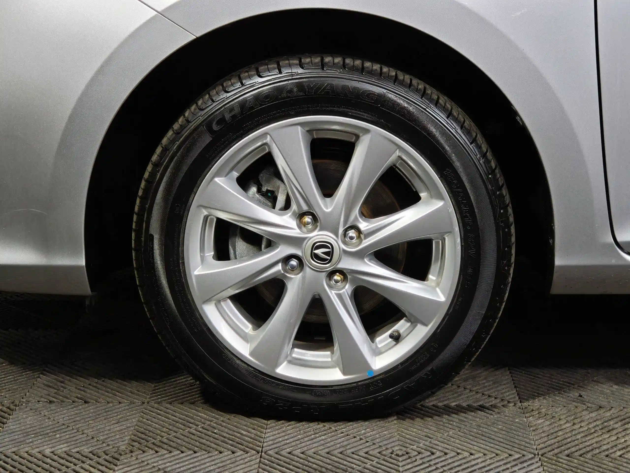 Changan Alsvin 2023