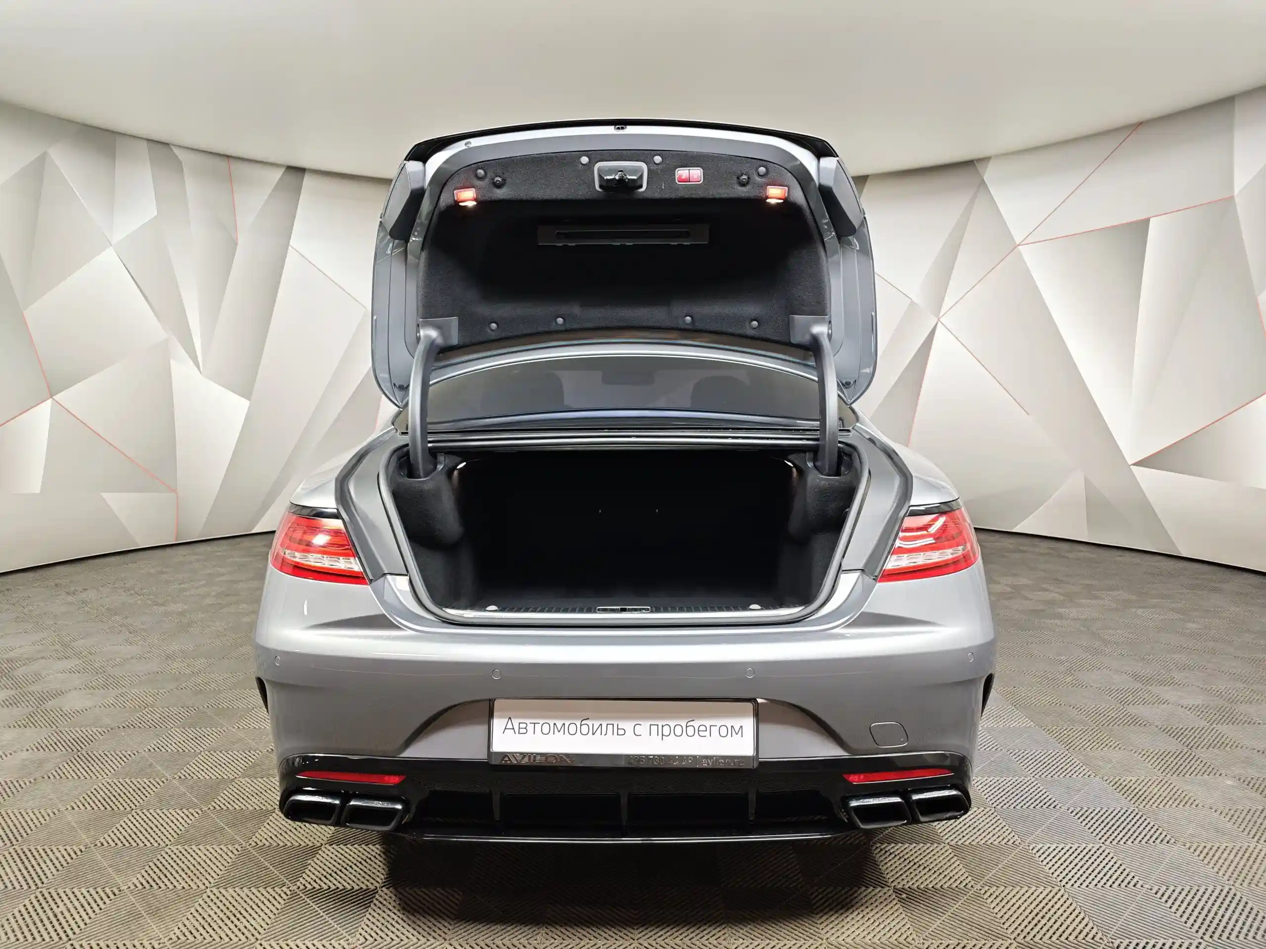Mercedes-Benz S-Класс 2015