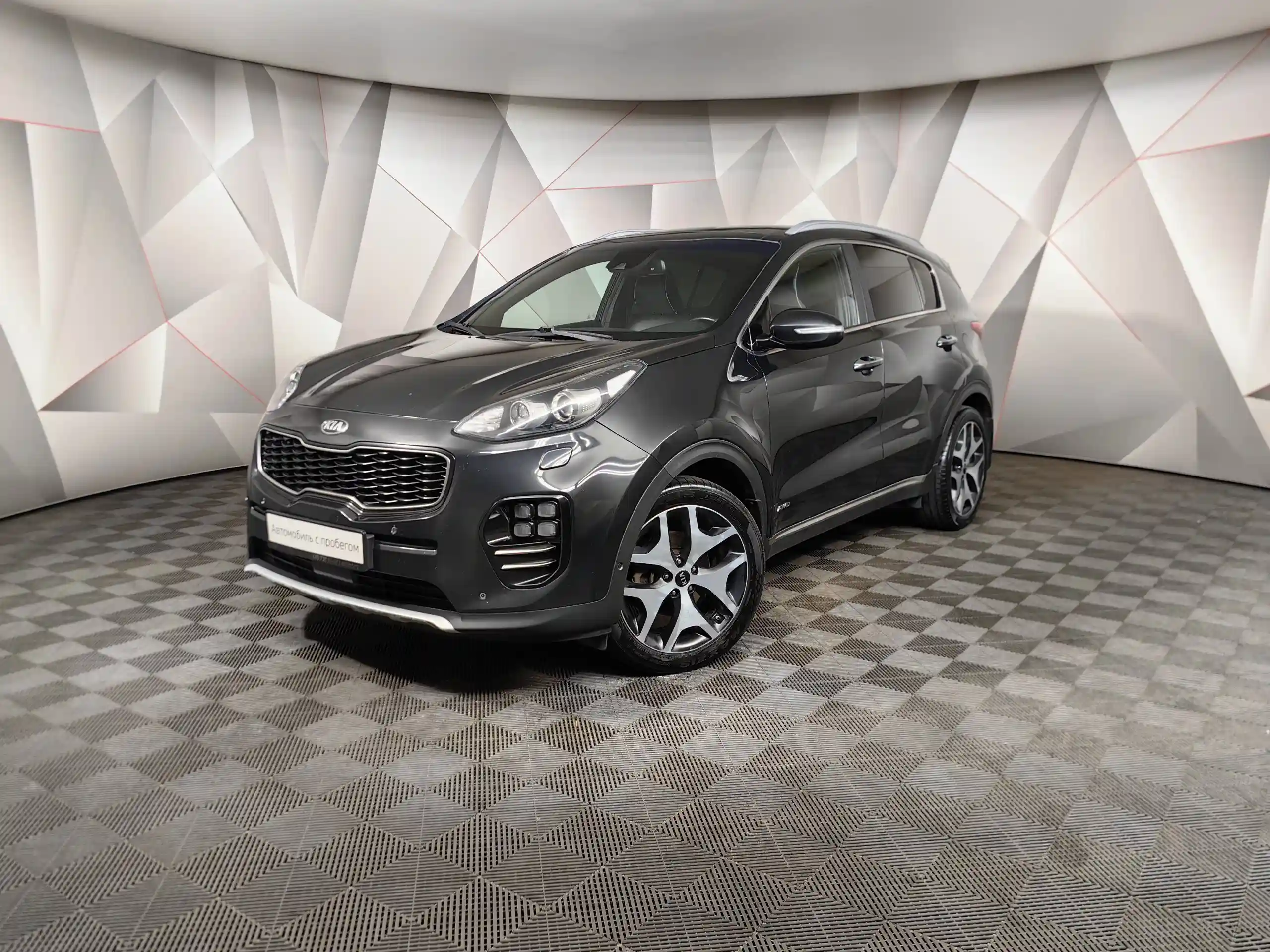 Kia Sportage 2016