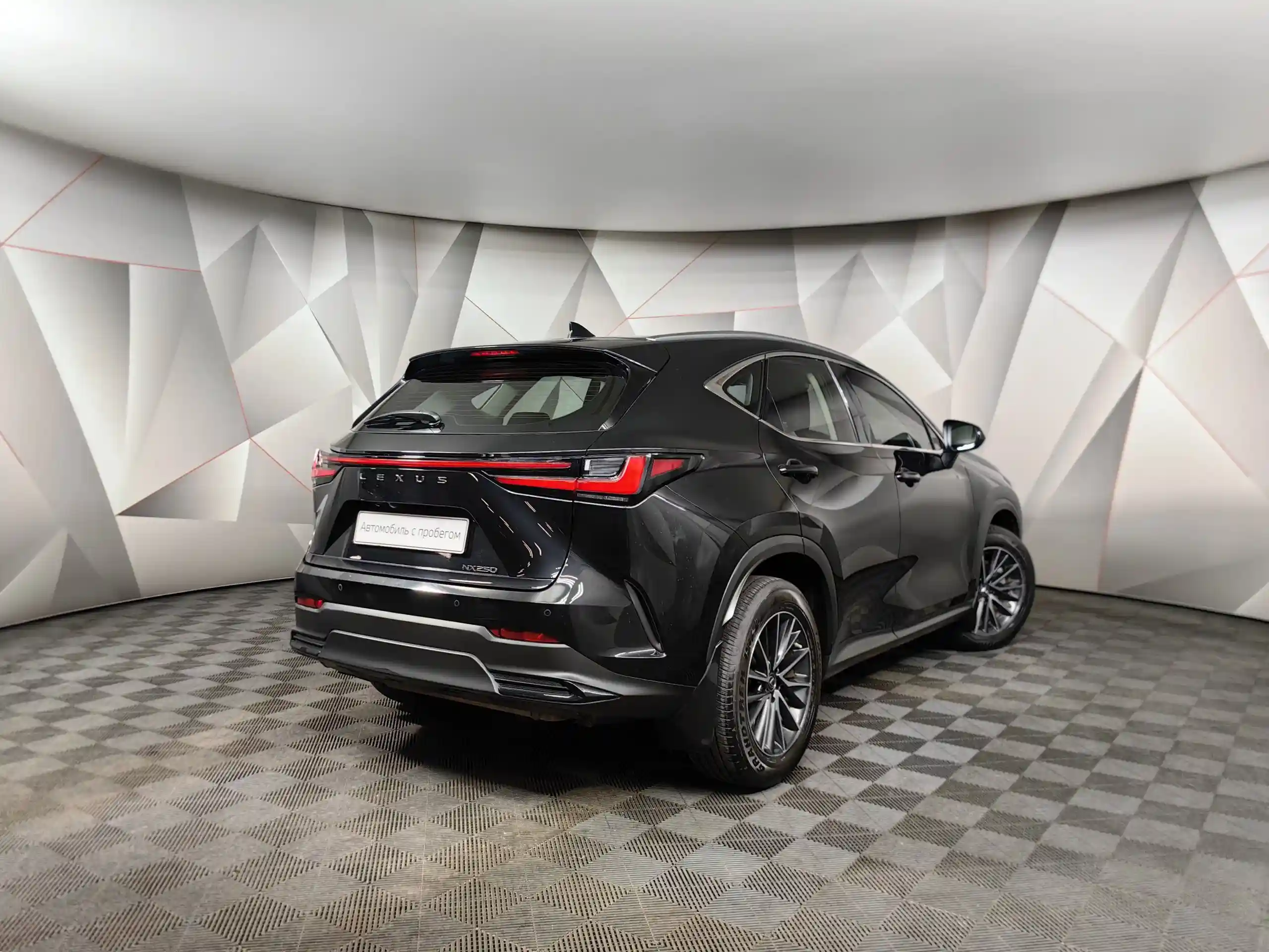 Lexus NX 2021