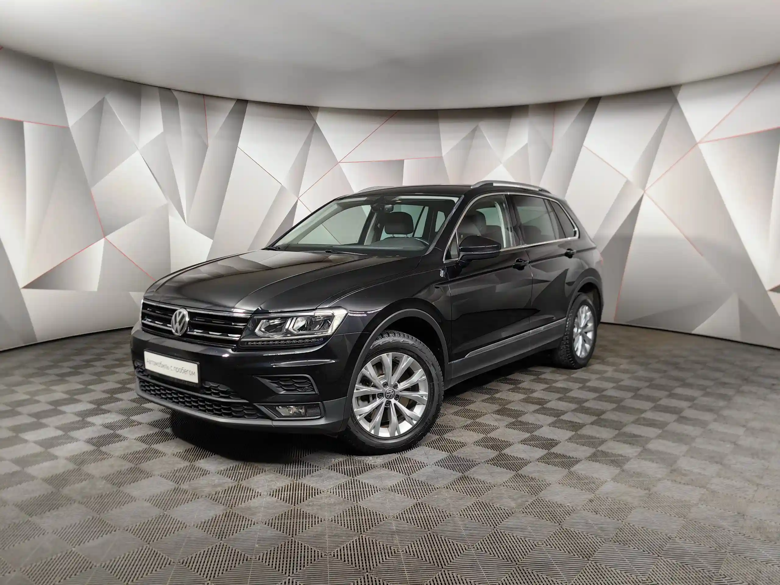 Volkswagen Tiguan 2018