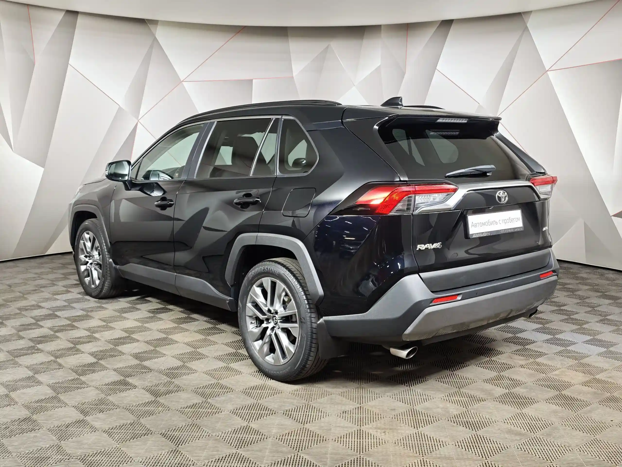 Toyota RAV4 2021