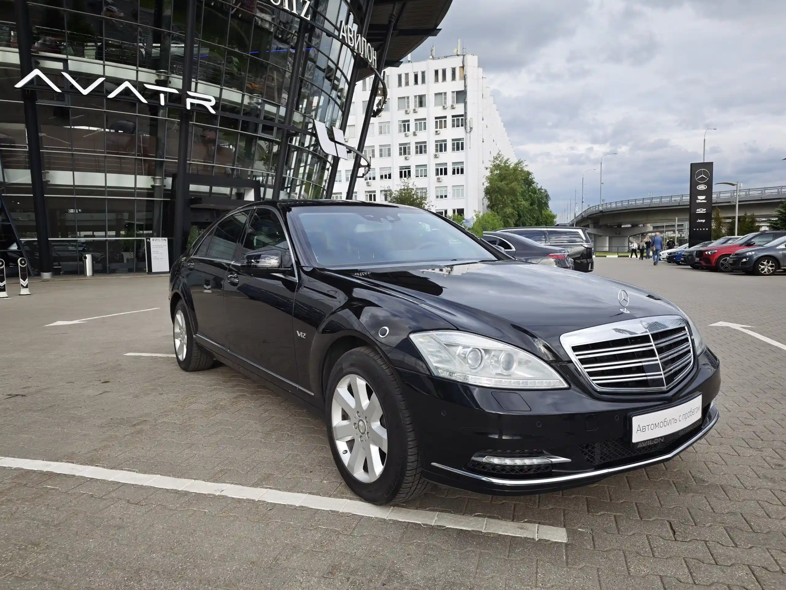 Mercedes-Benz S-Класс 2012
