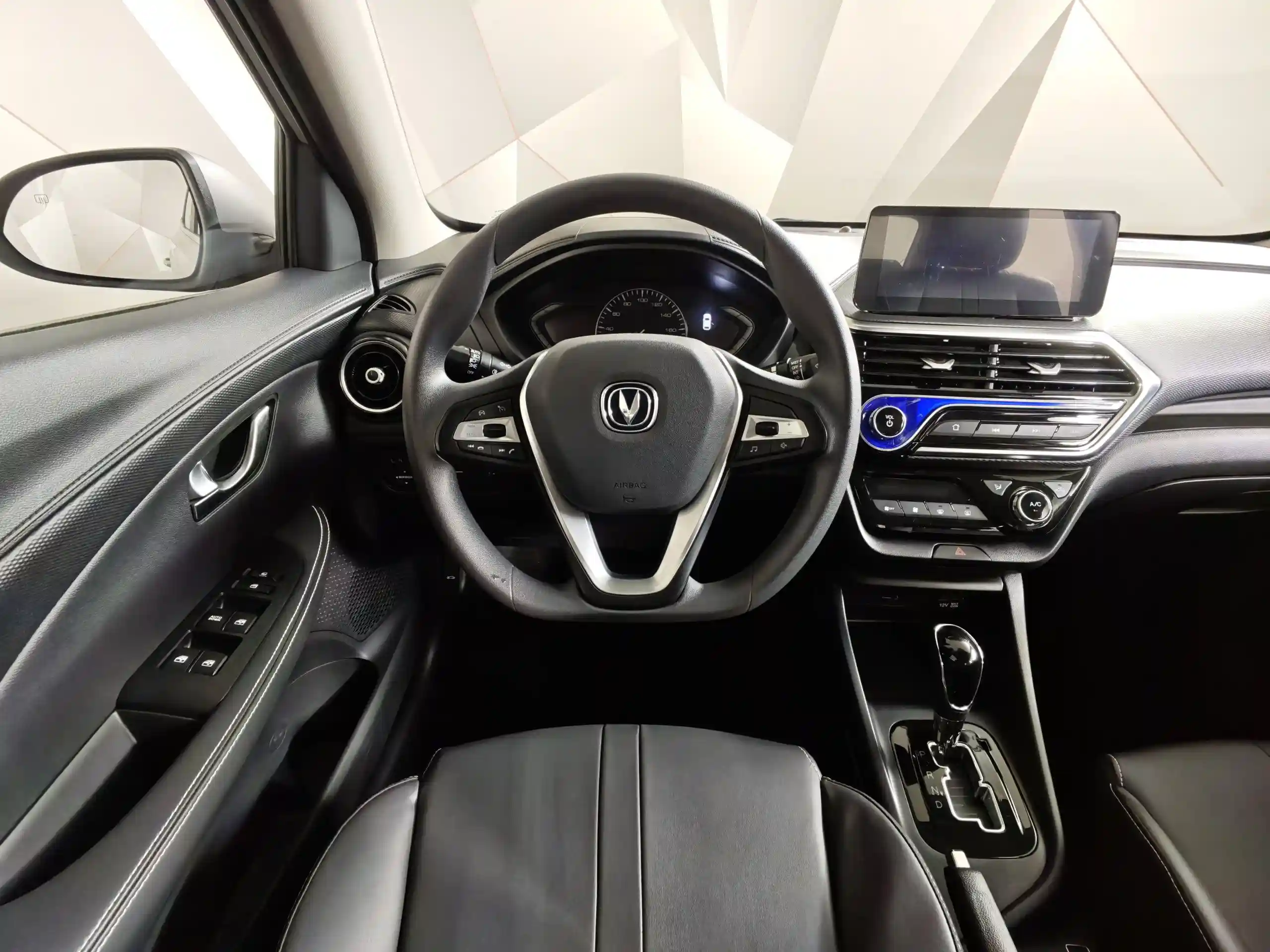 Changan Alsvin 2023