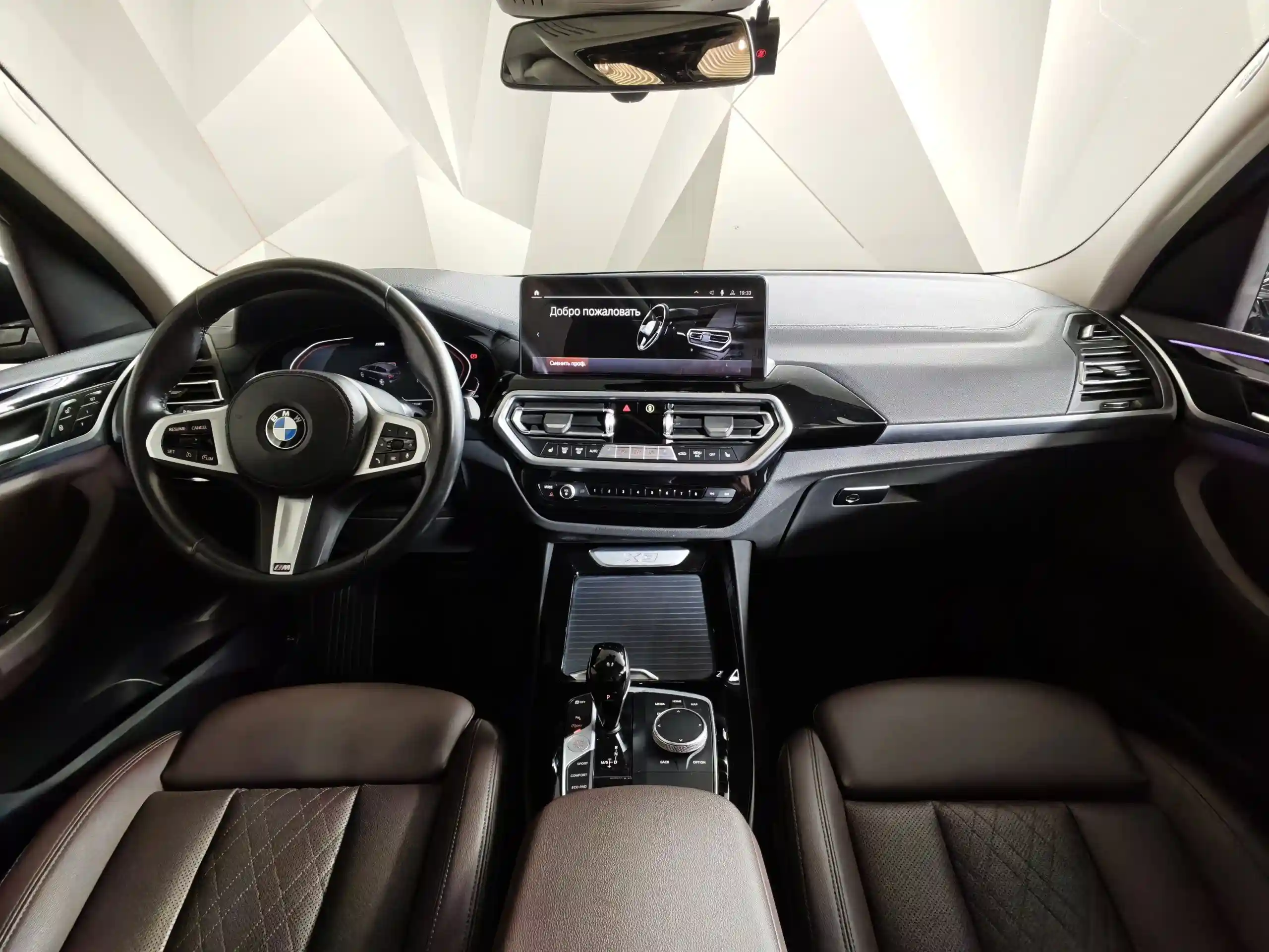 BMW X3 2021