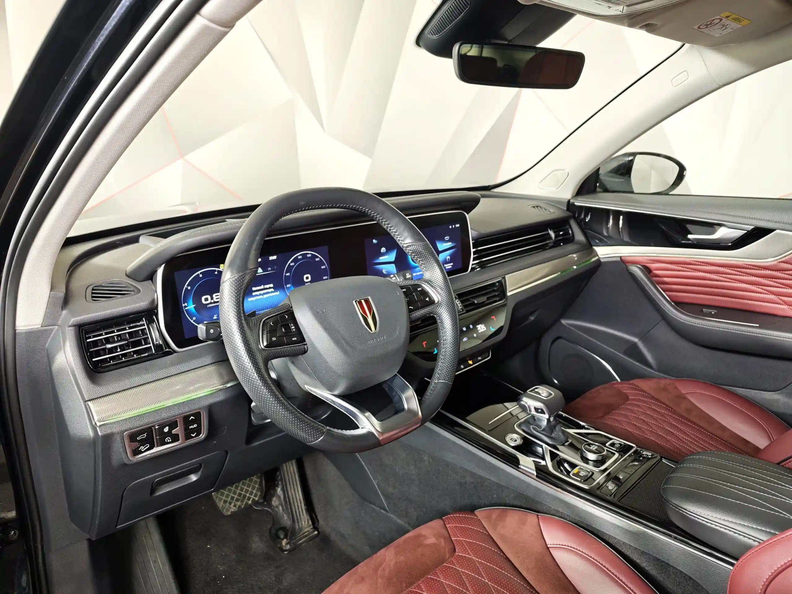 Hongqi HS5 2023
