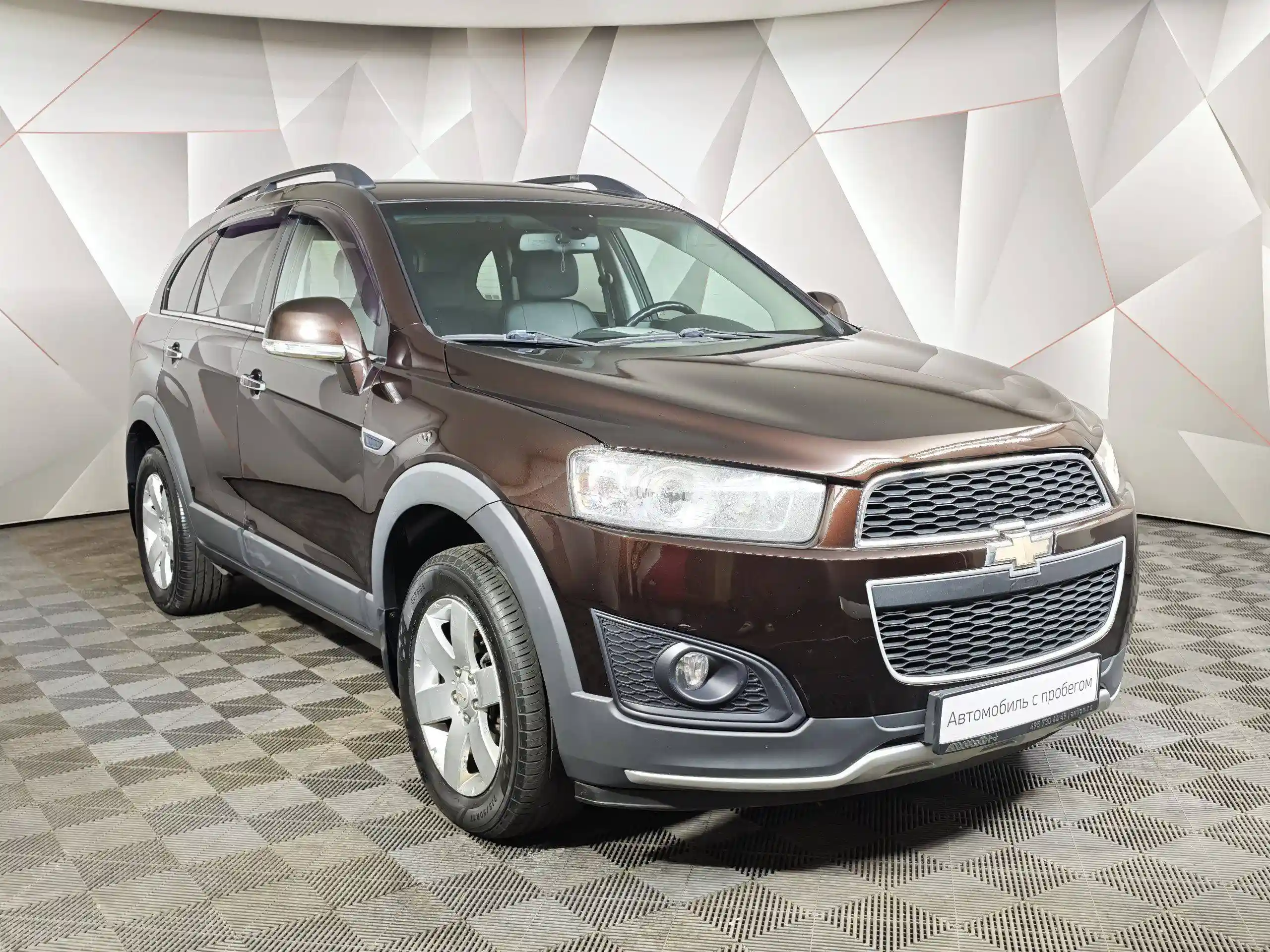 Chevrolet Captiva 2015