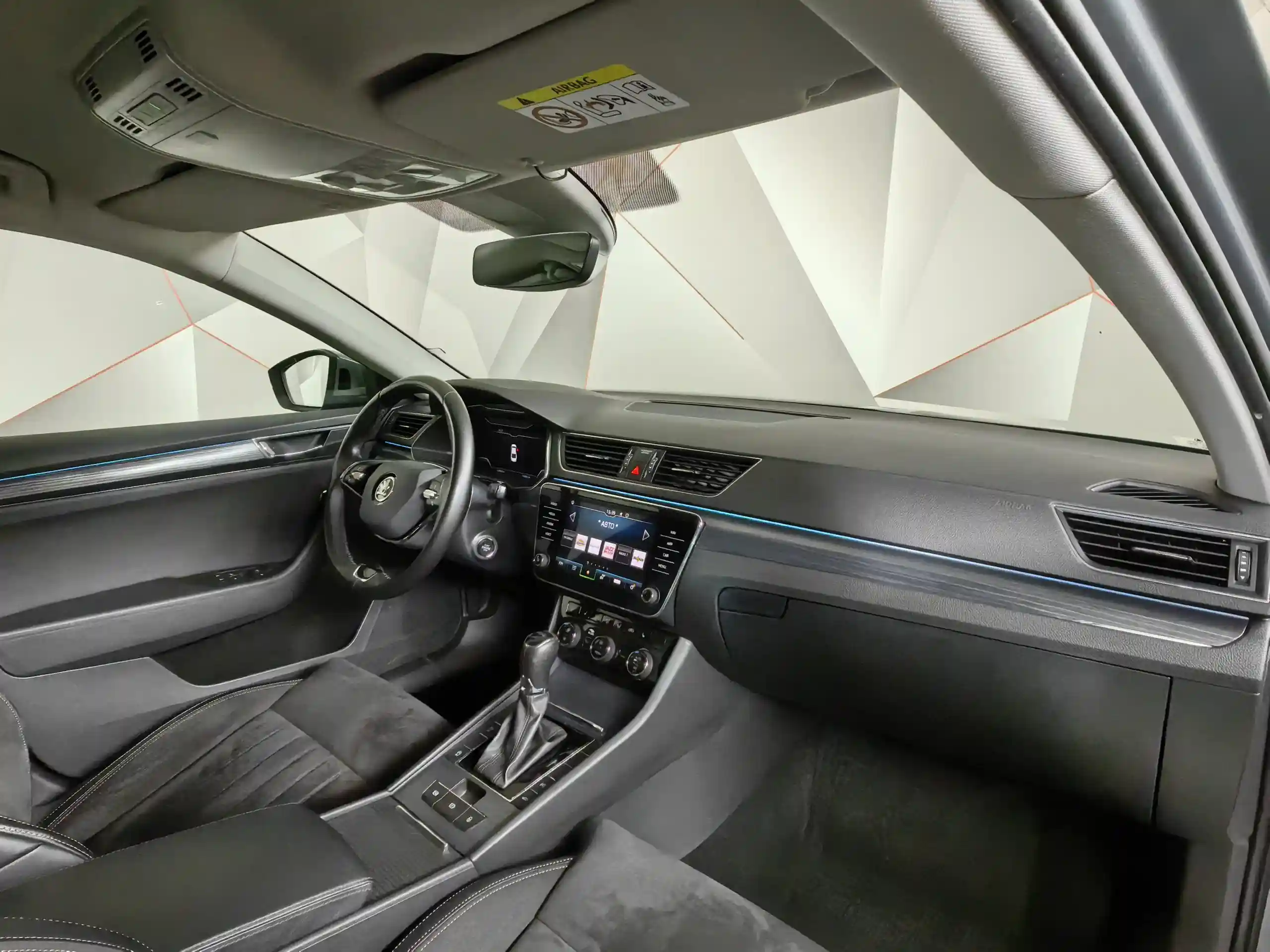 Skoda Superb 2020