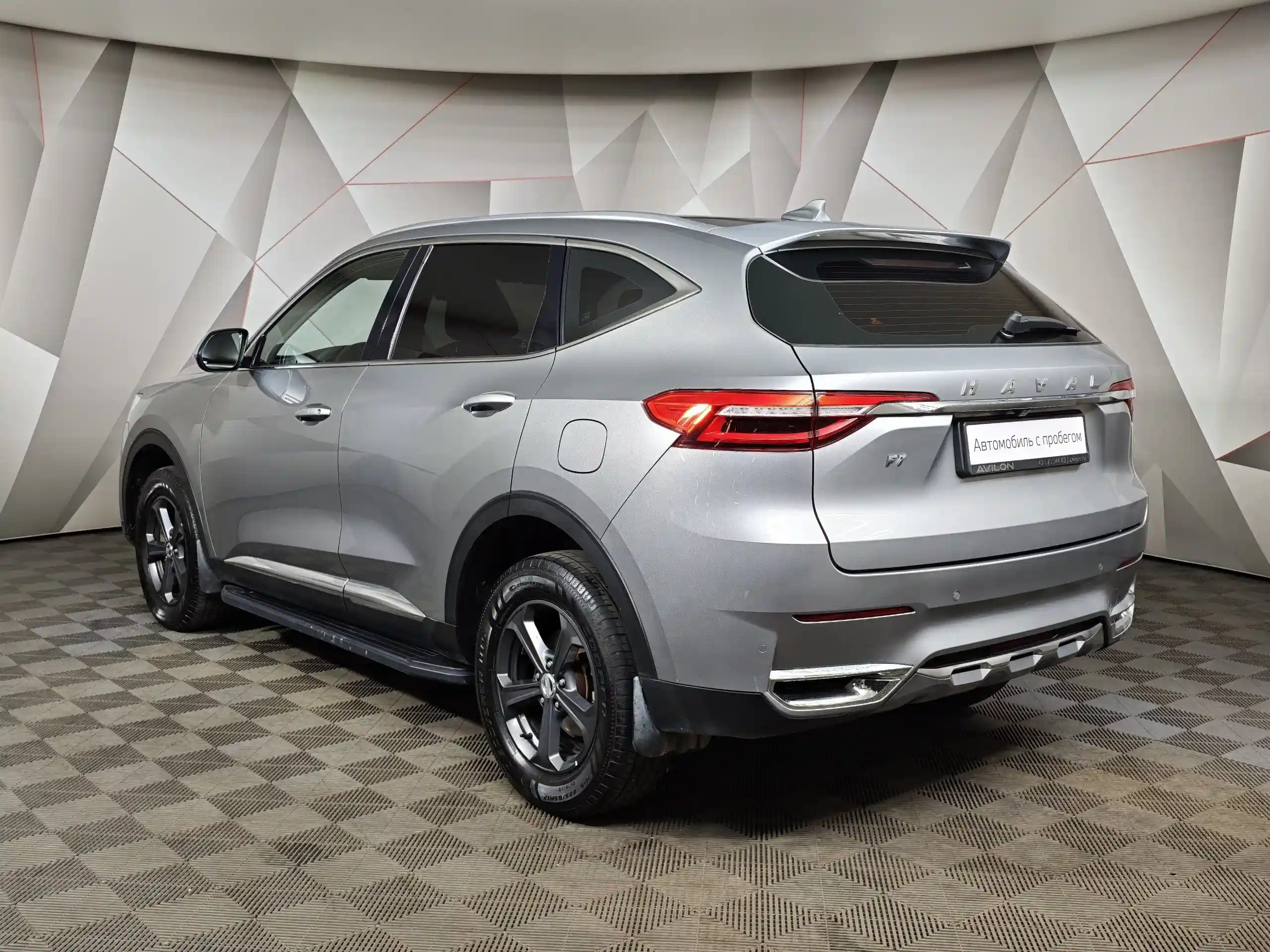Haval F7 2021