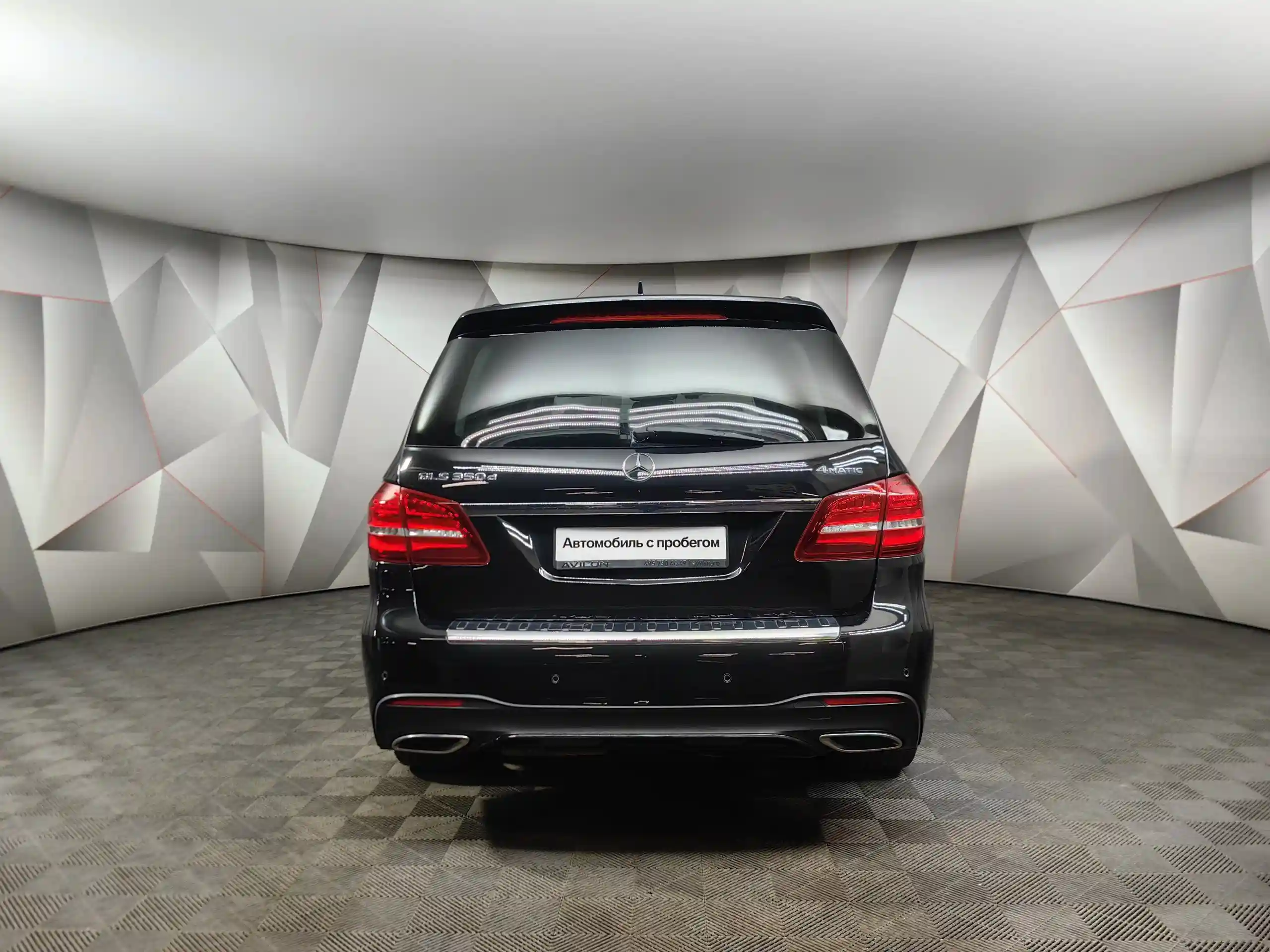 Mercedes-Benz GLS 2017