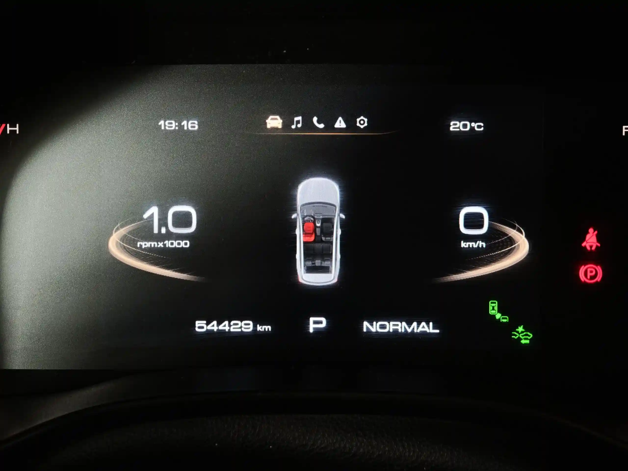 Haval Jolion 2023