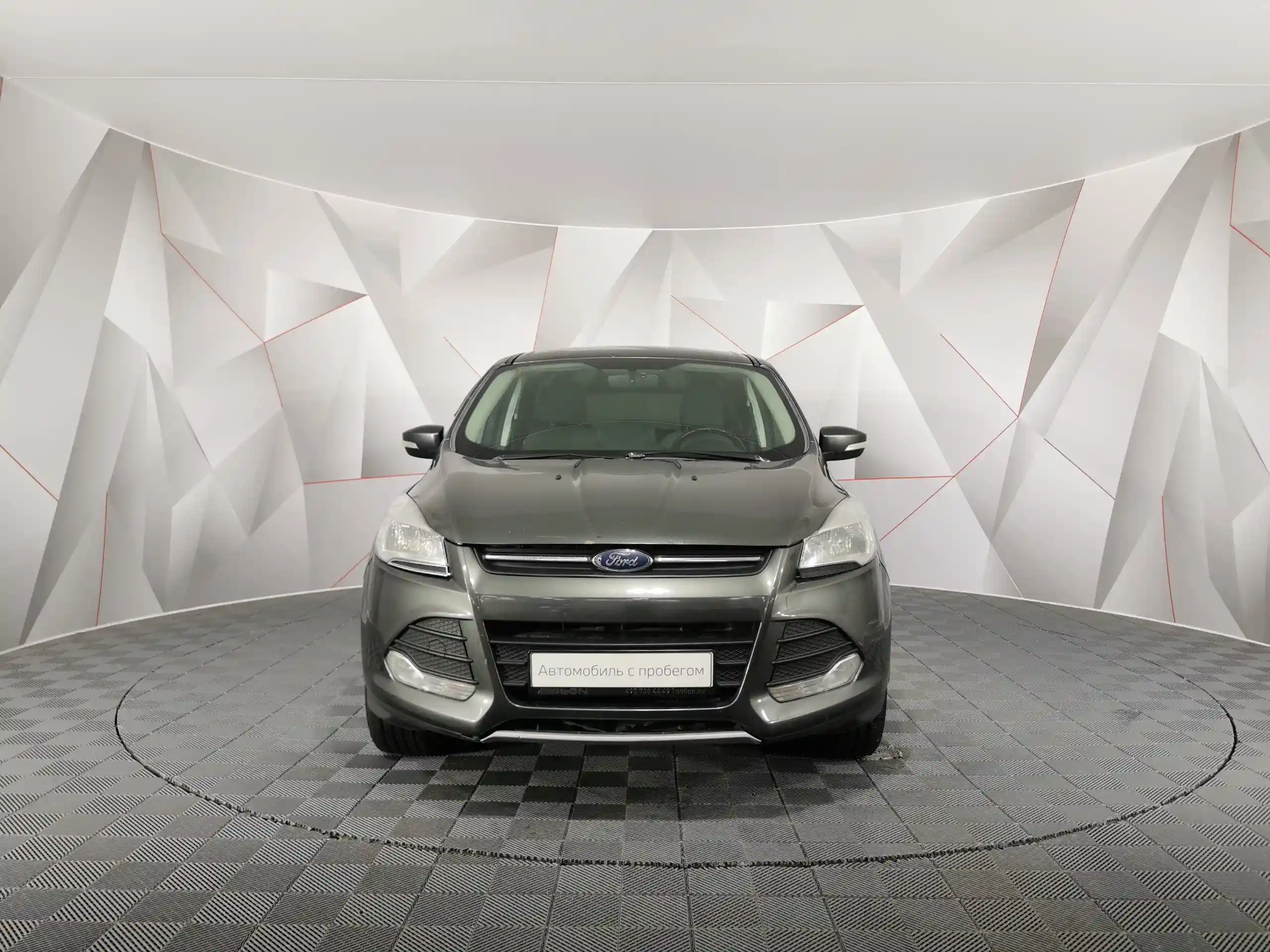 Ford Kuga 2016