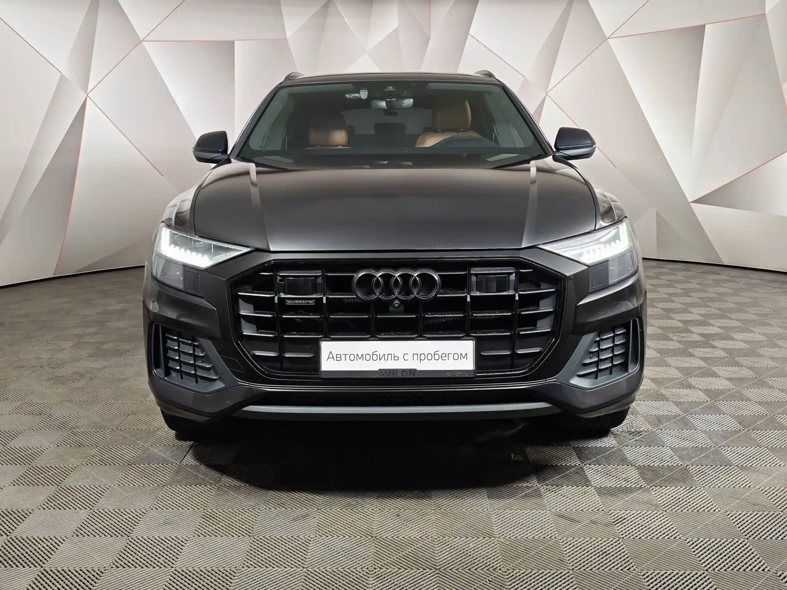 Audi Q8 2019