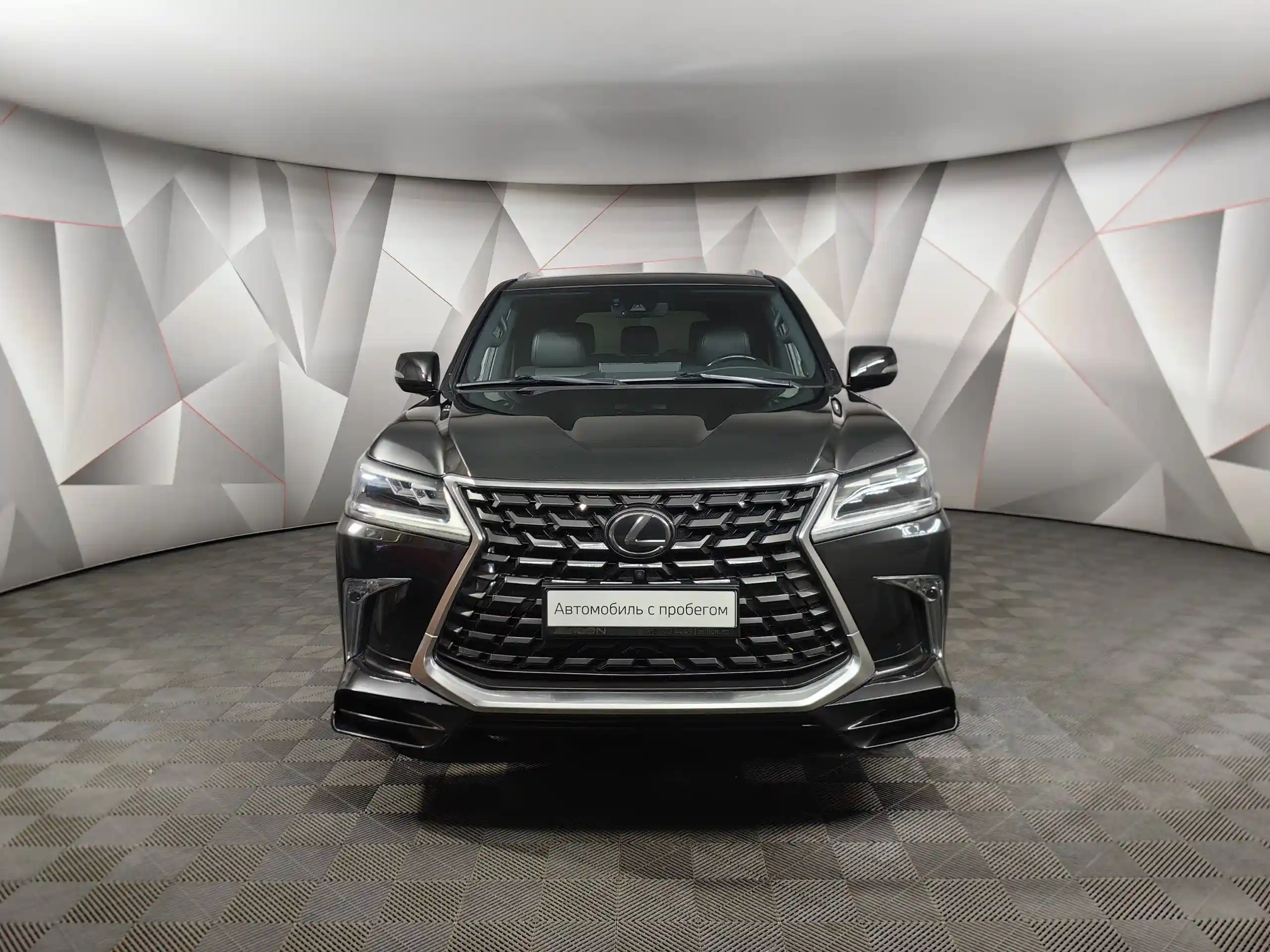 Lexus LX 2020
