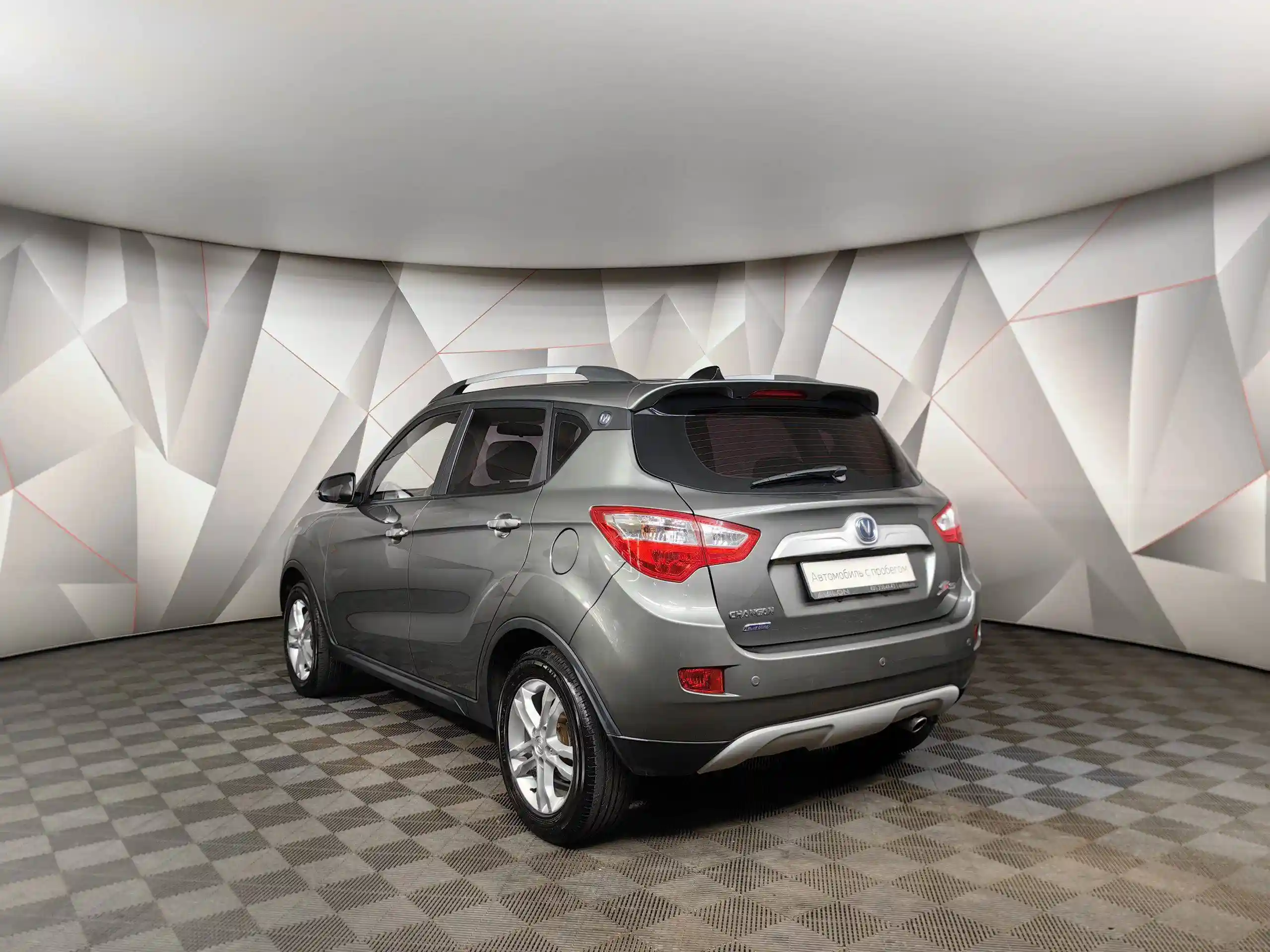 Changan CS35 2018