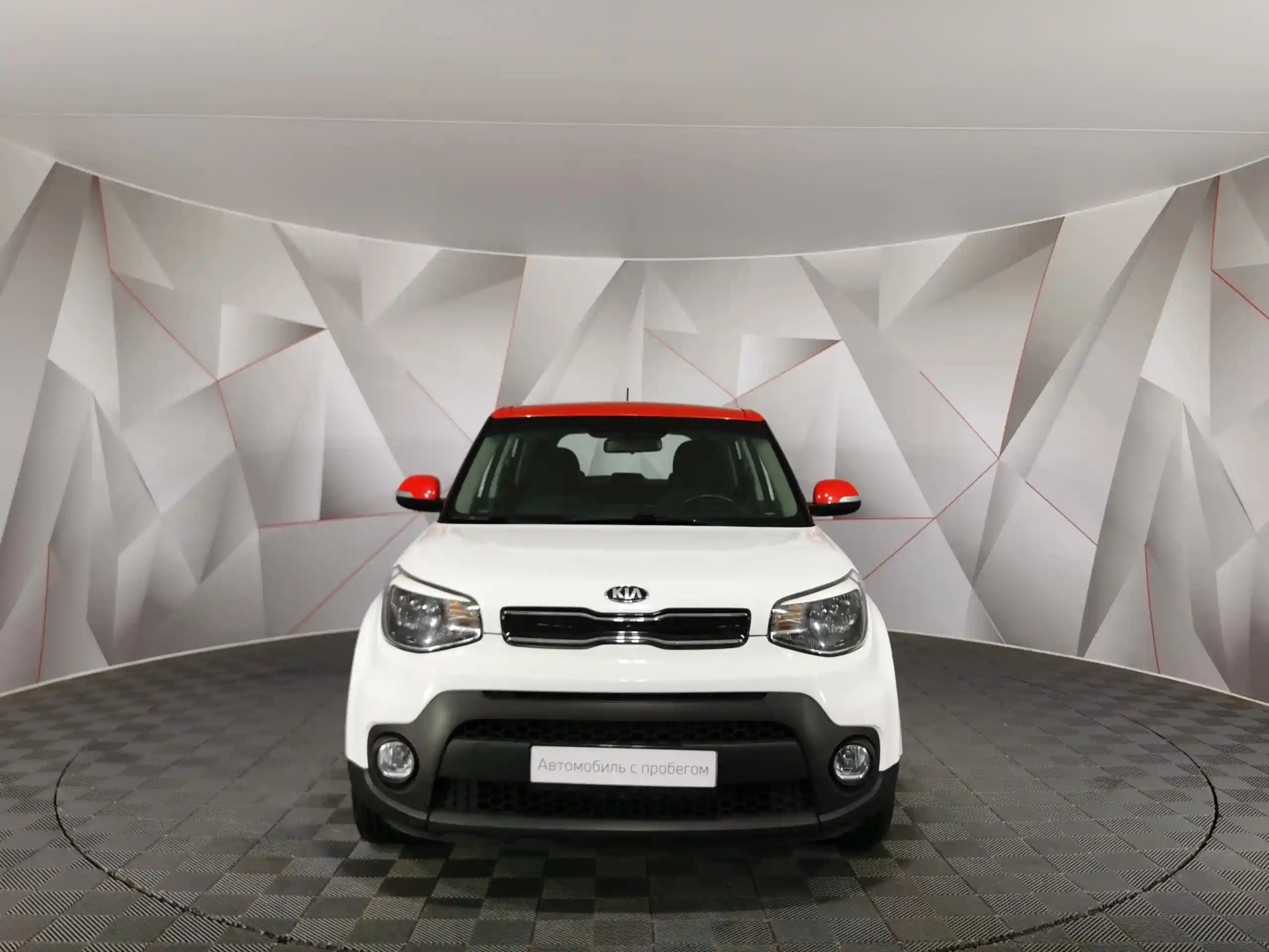 Kia Soul 2017