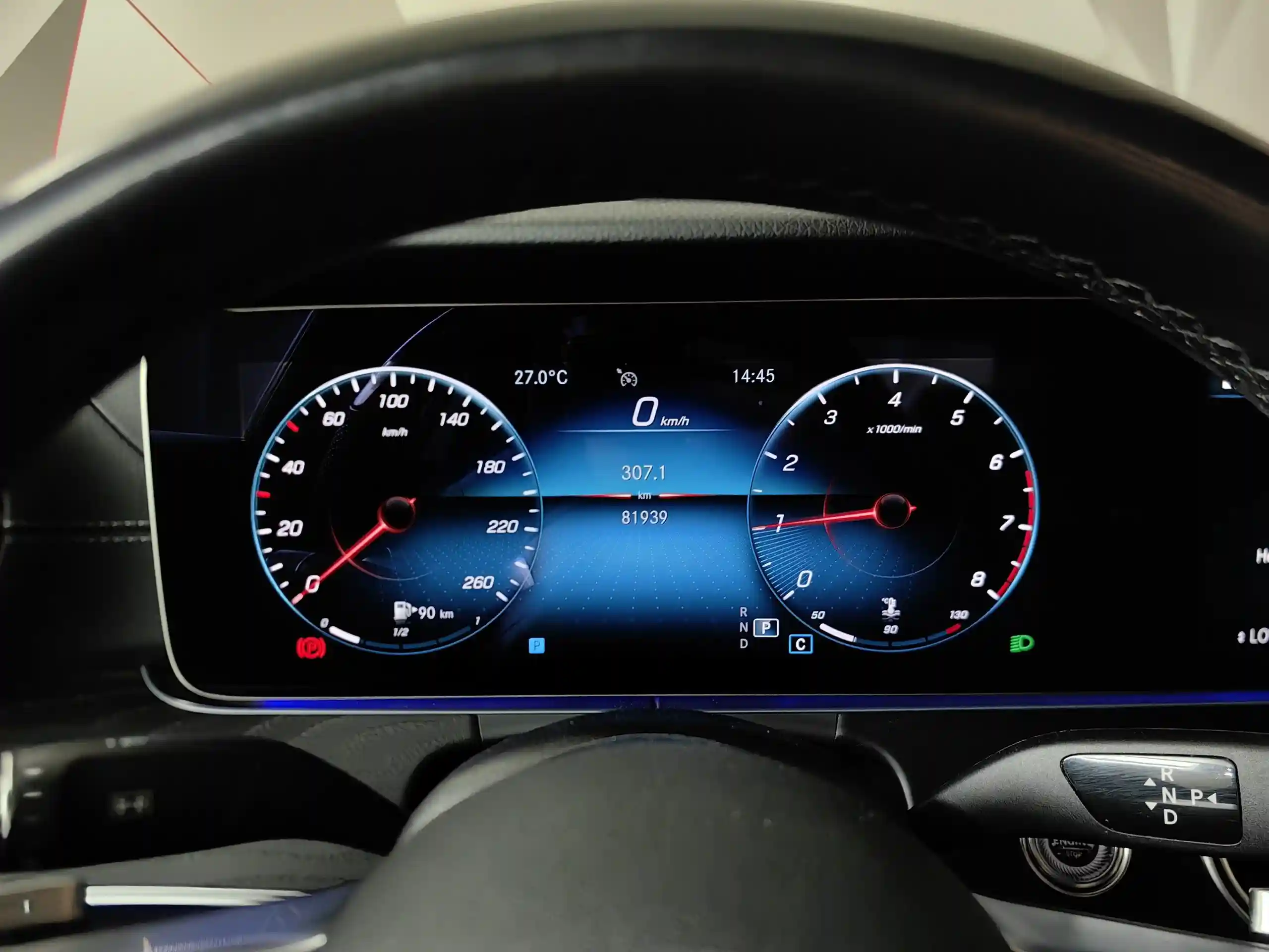 Mercedes-Benz E-Класс 2021