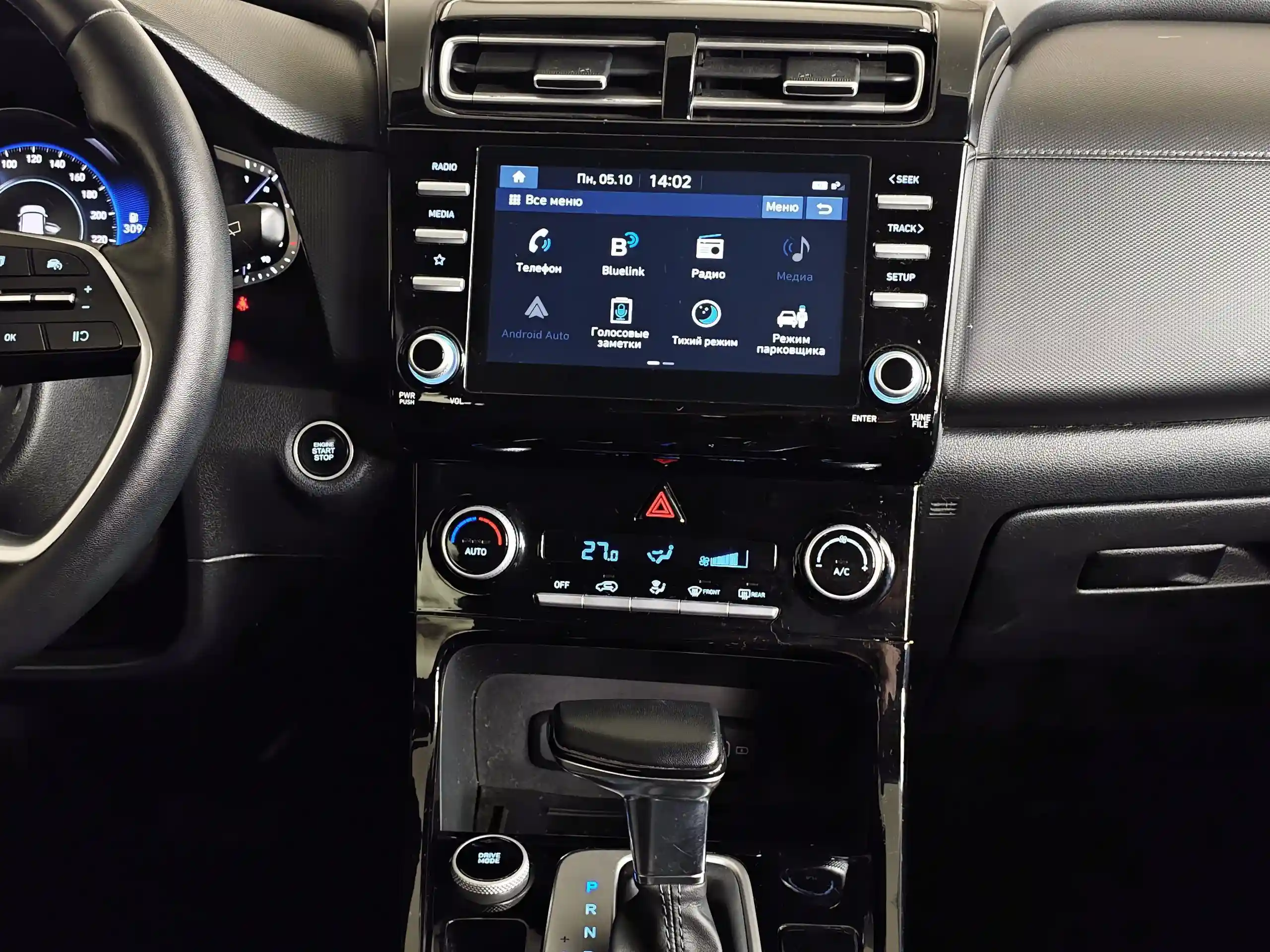 Hyundai Creta 2021